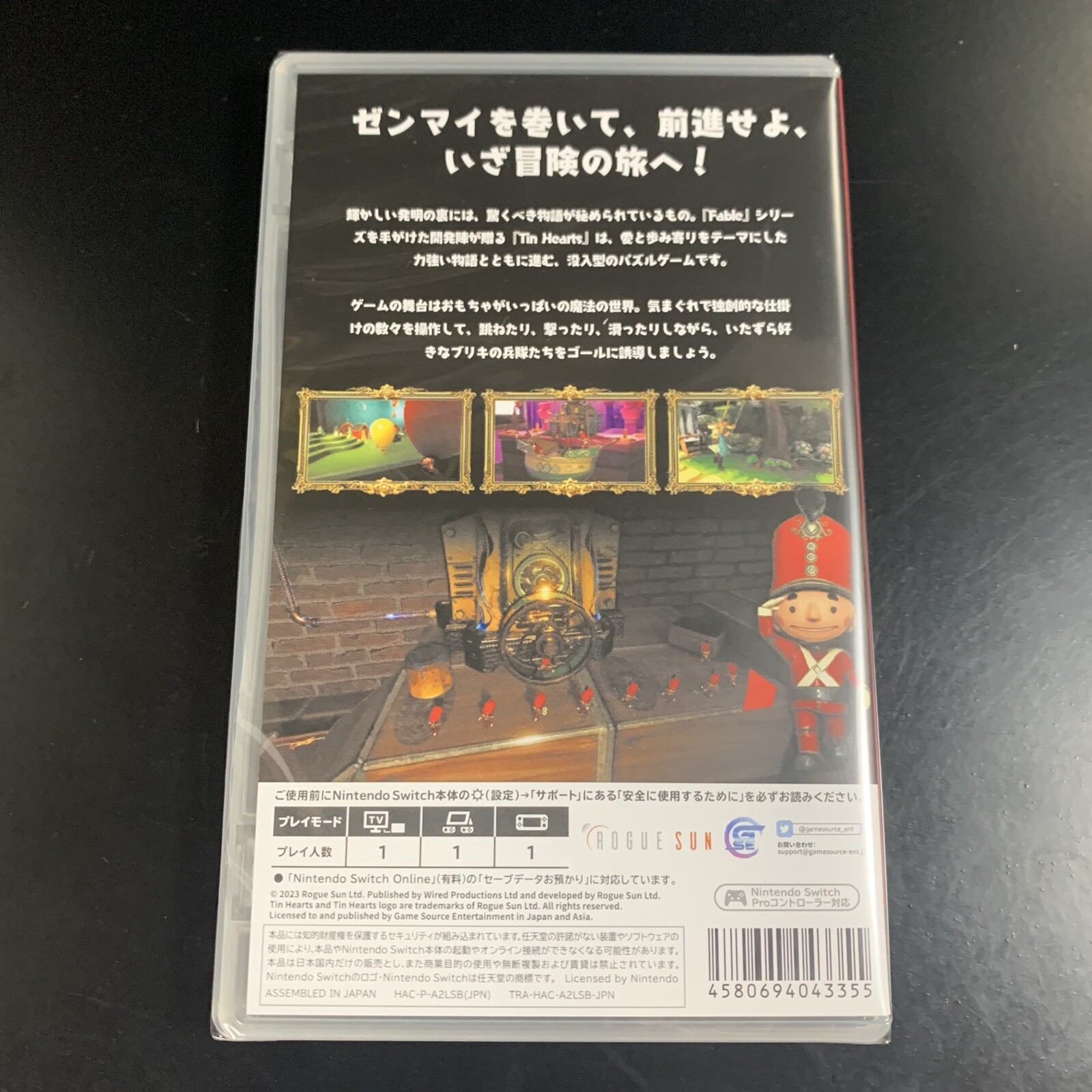 Unopened SW Tin Hearts Nintendo Switch Game Source Entertainment Sealed Action