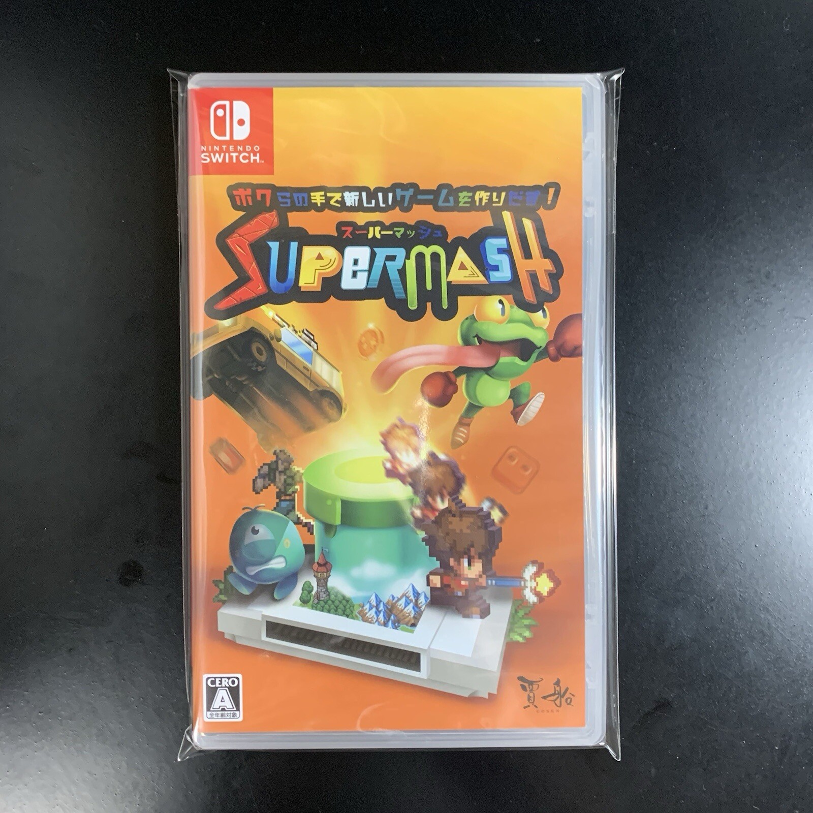 Unopened SW SuperMash Special Edition Nintendo Switch Cosen Sealed Misc JP