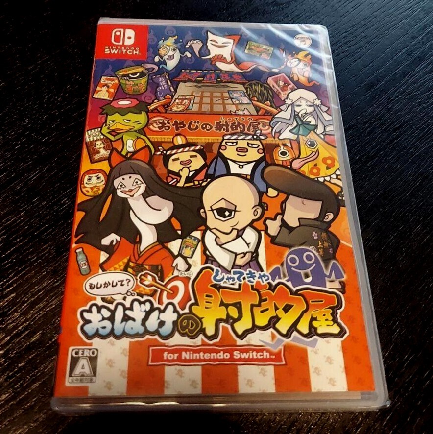 Unopened SW Moshikashite? Obake no Shatekiya Nintendo Switch Nippon Columbia