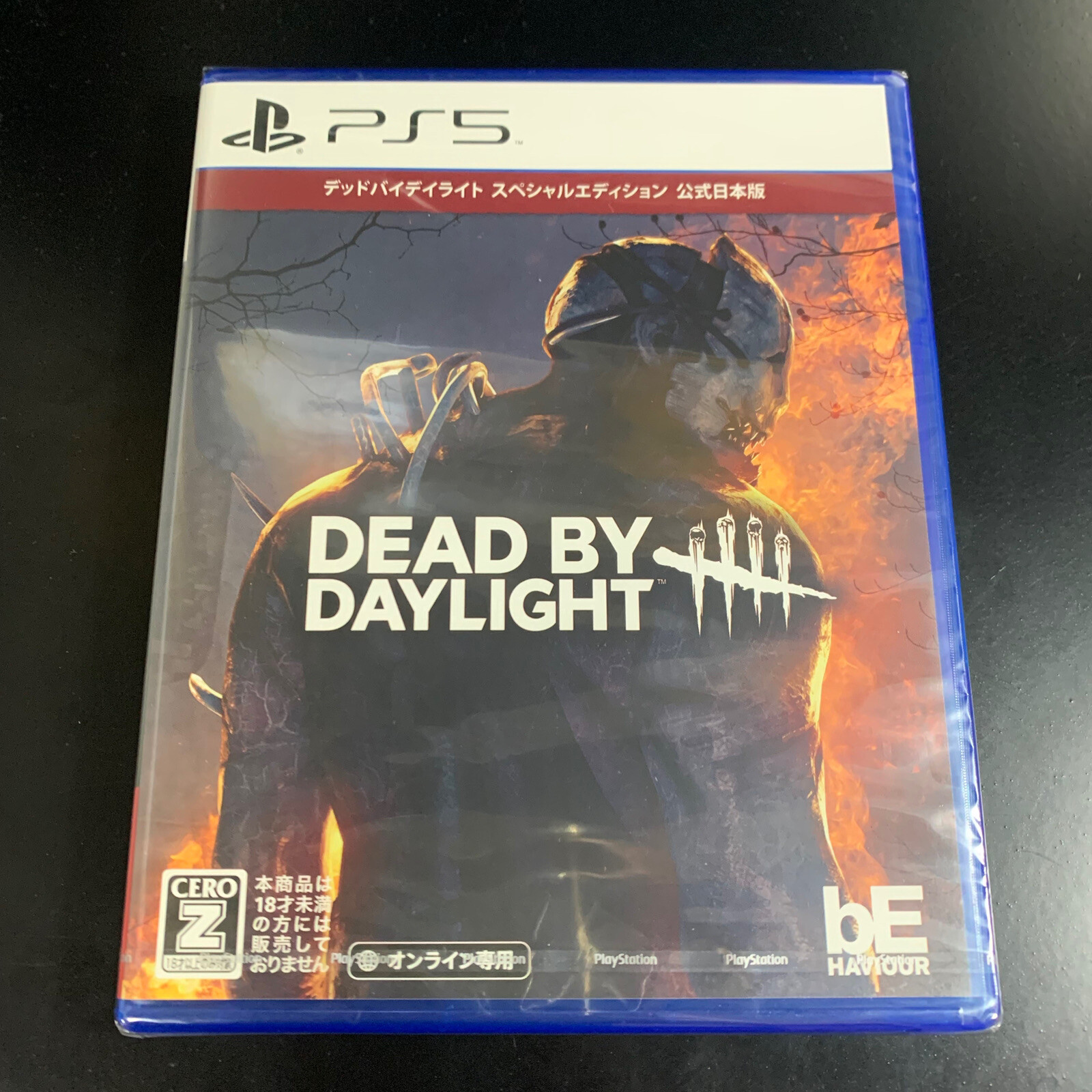 Unopened PS5 Dead by Daylight Special Edition Sony PlayStation 5 3goo Sealed JP