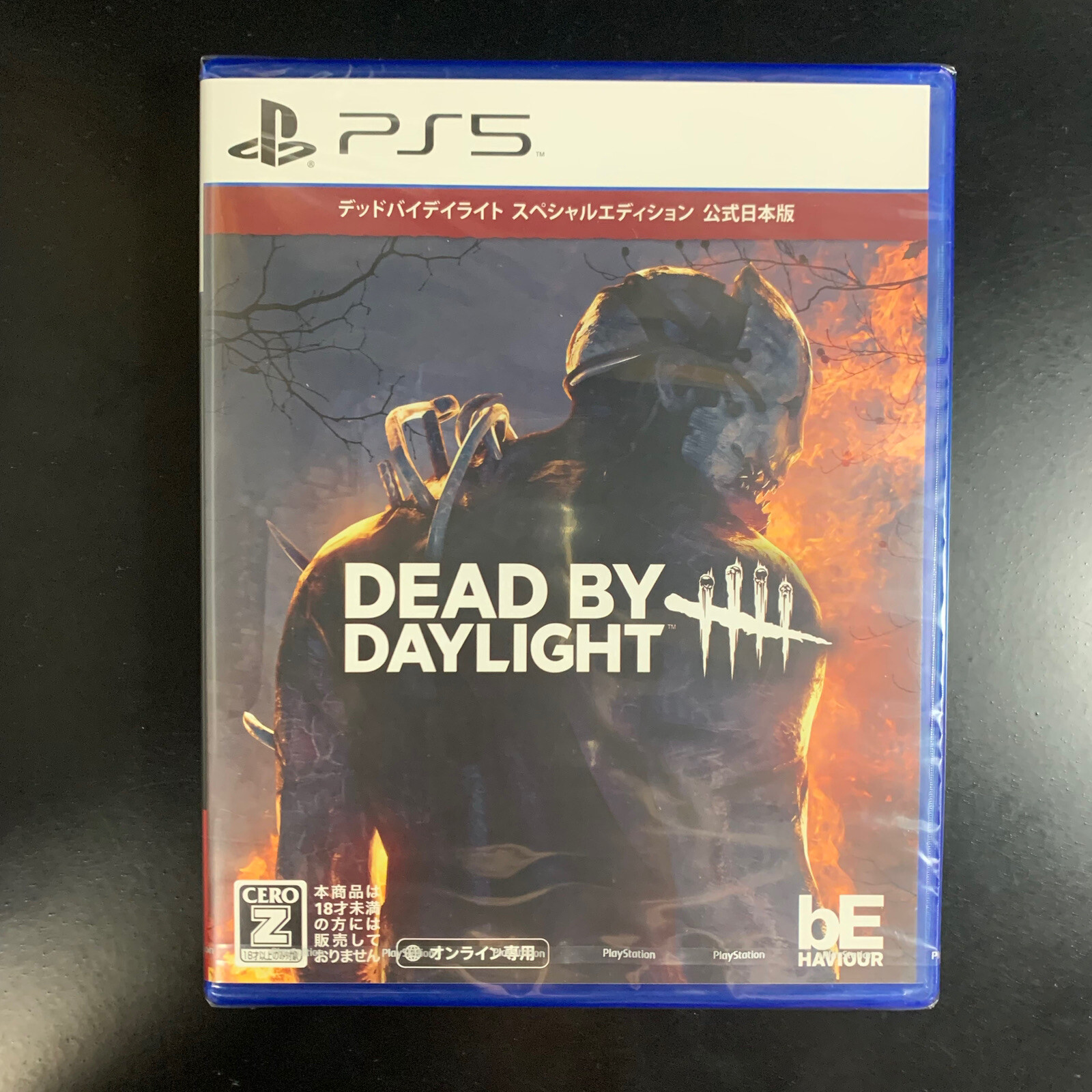 Unopened PS5 Dead by Daylight Special Edition Sony PlayStation 5 3goo Sealed JP