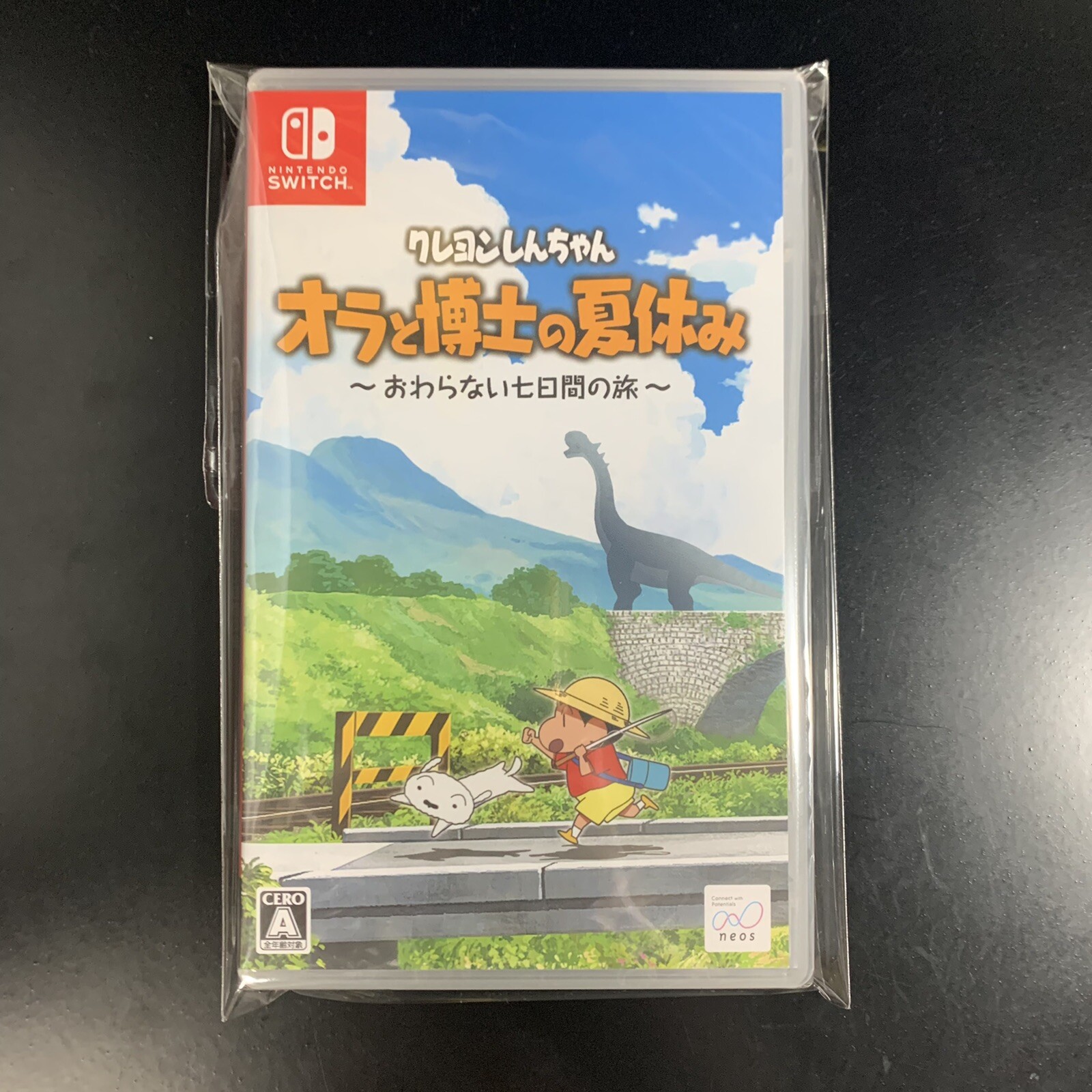 Unopened SW Crayon Shinchan Me & the Professor on Summer Vacation Nintendo