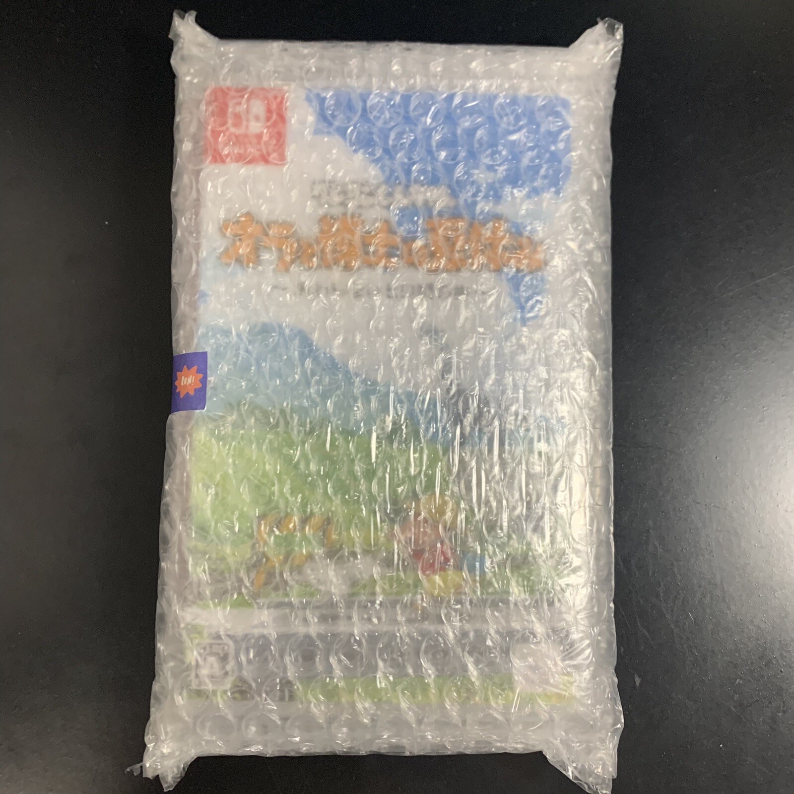 Unopened SW Crayon Shinchan Me & the Professor on Summer Vacation Nintendo