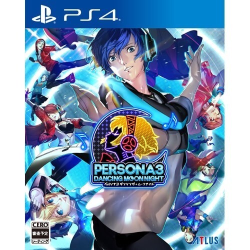 Unopened PS4 Persona 3 Dancing Moon Night Sony PlayStation 4 Atlus Sealed Music