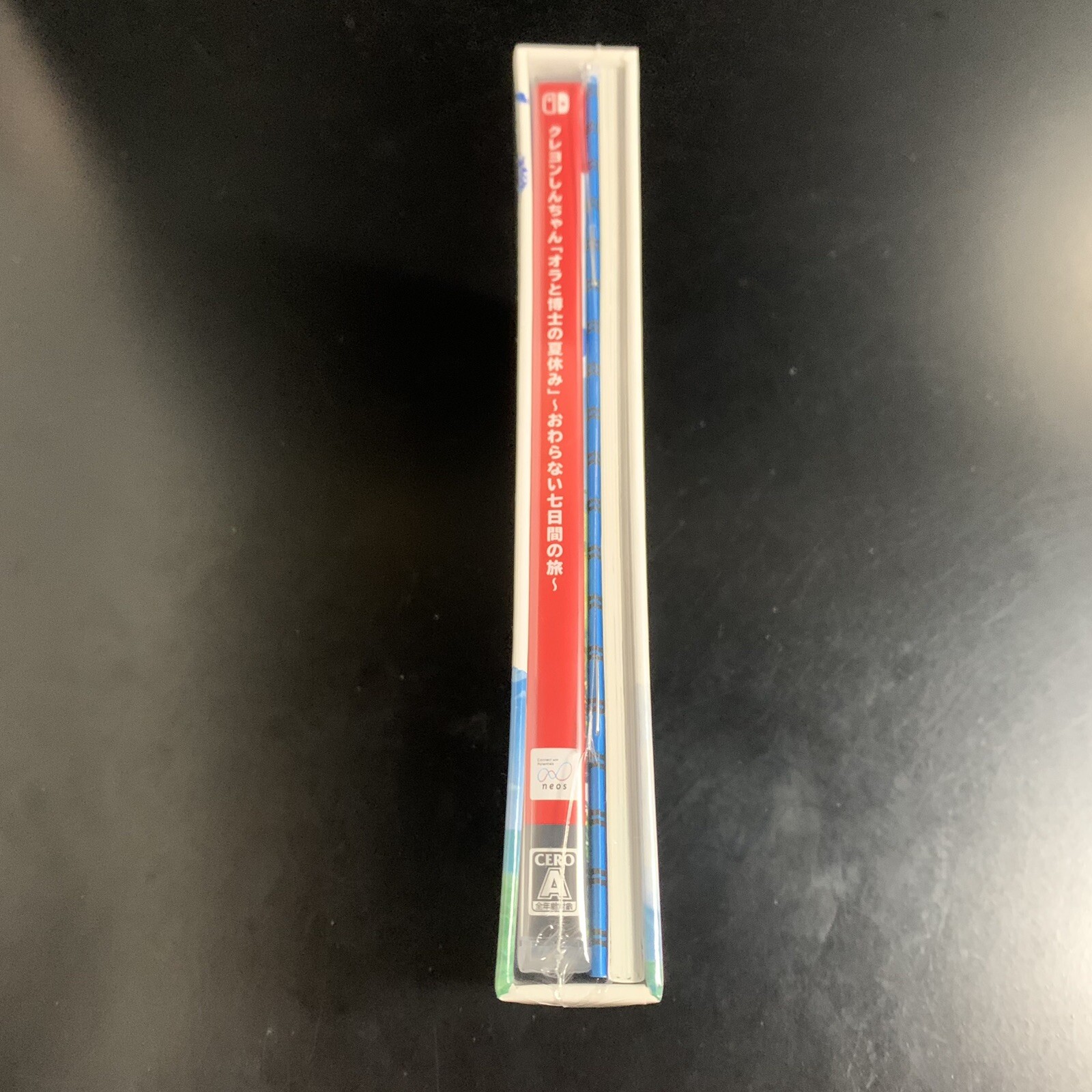 Unopened SW Crayon Shinchan Me & the Professor on Summer Vacation Premium Box