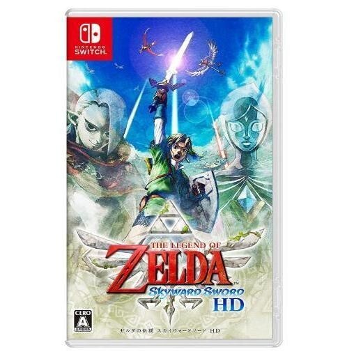 Unopened SW The Legend of Zelda Skyward Sword HD Nintendo Switch Sealed Action