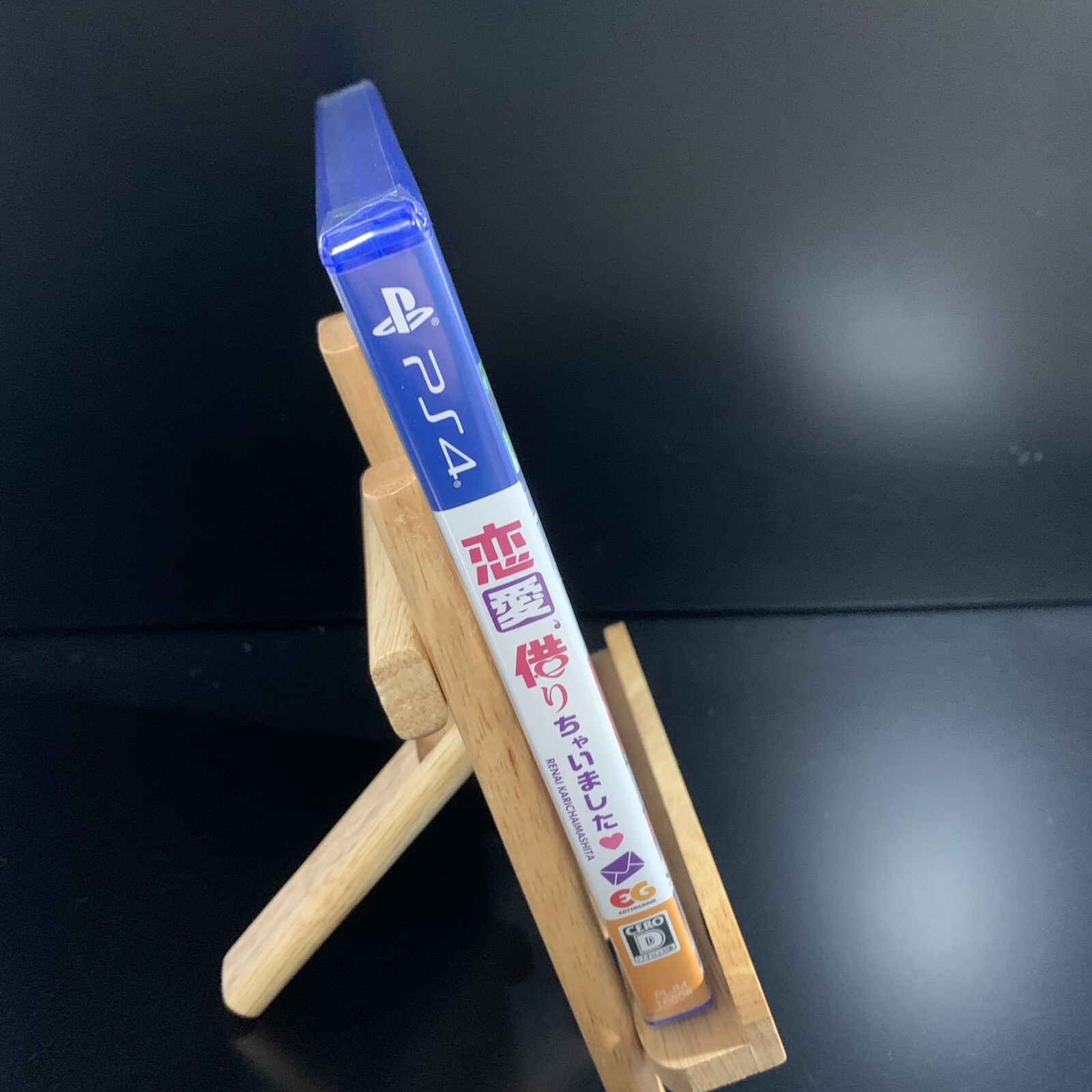 Unopened PS4 Renai, Karichaimashita Sony PlayStation 4 Entergram Sealed