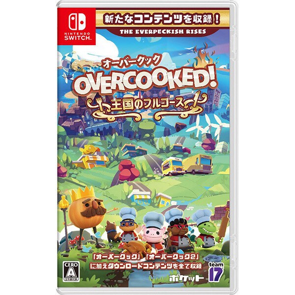 Unopened SW Overcooked! All You Can Eat Nintendo Switch Pocket Sealed Misc JP