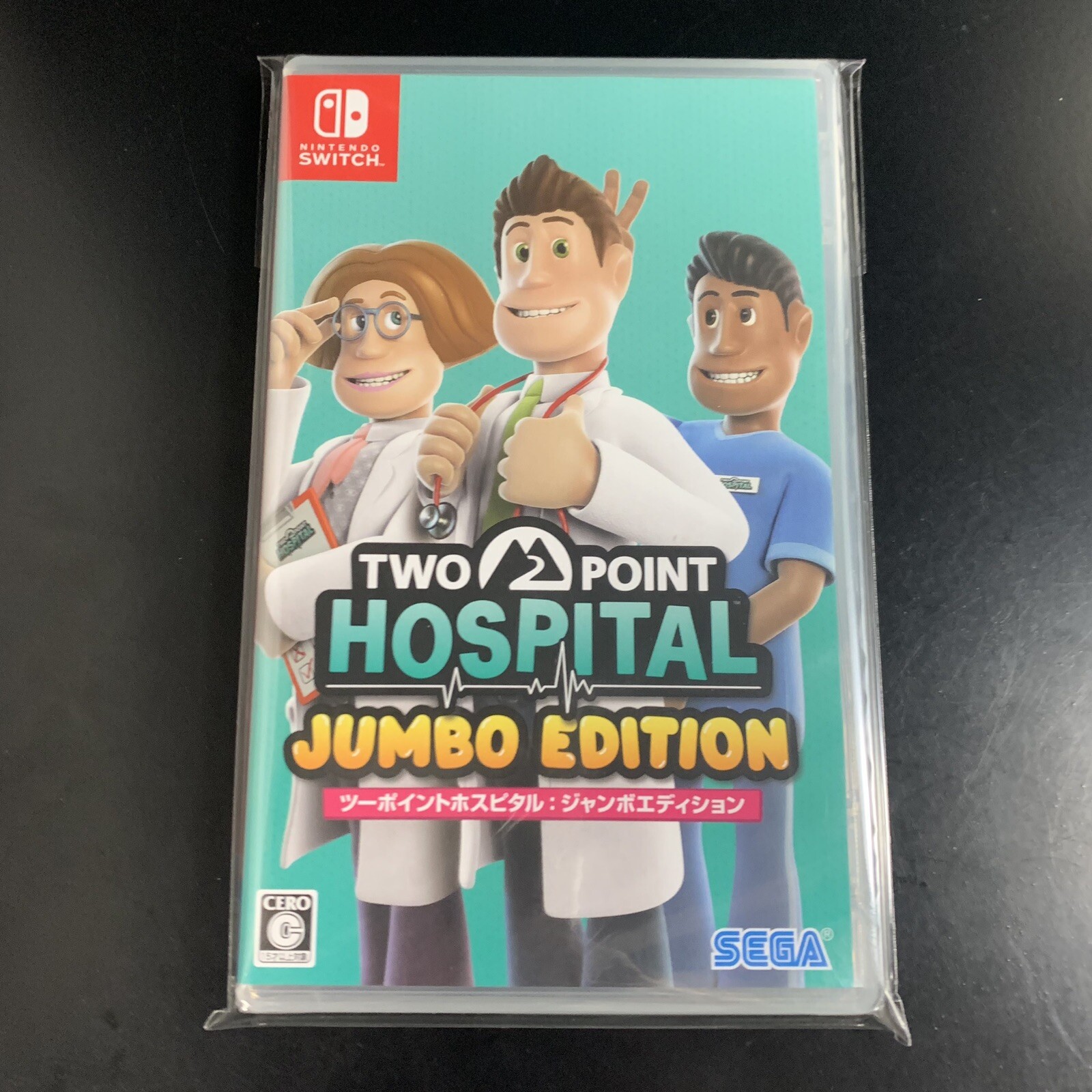 Unopened SW Two Point Hospital Jumbo Edition Nintendo Switch Sega Sealed