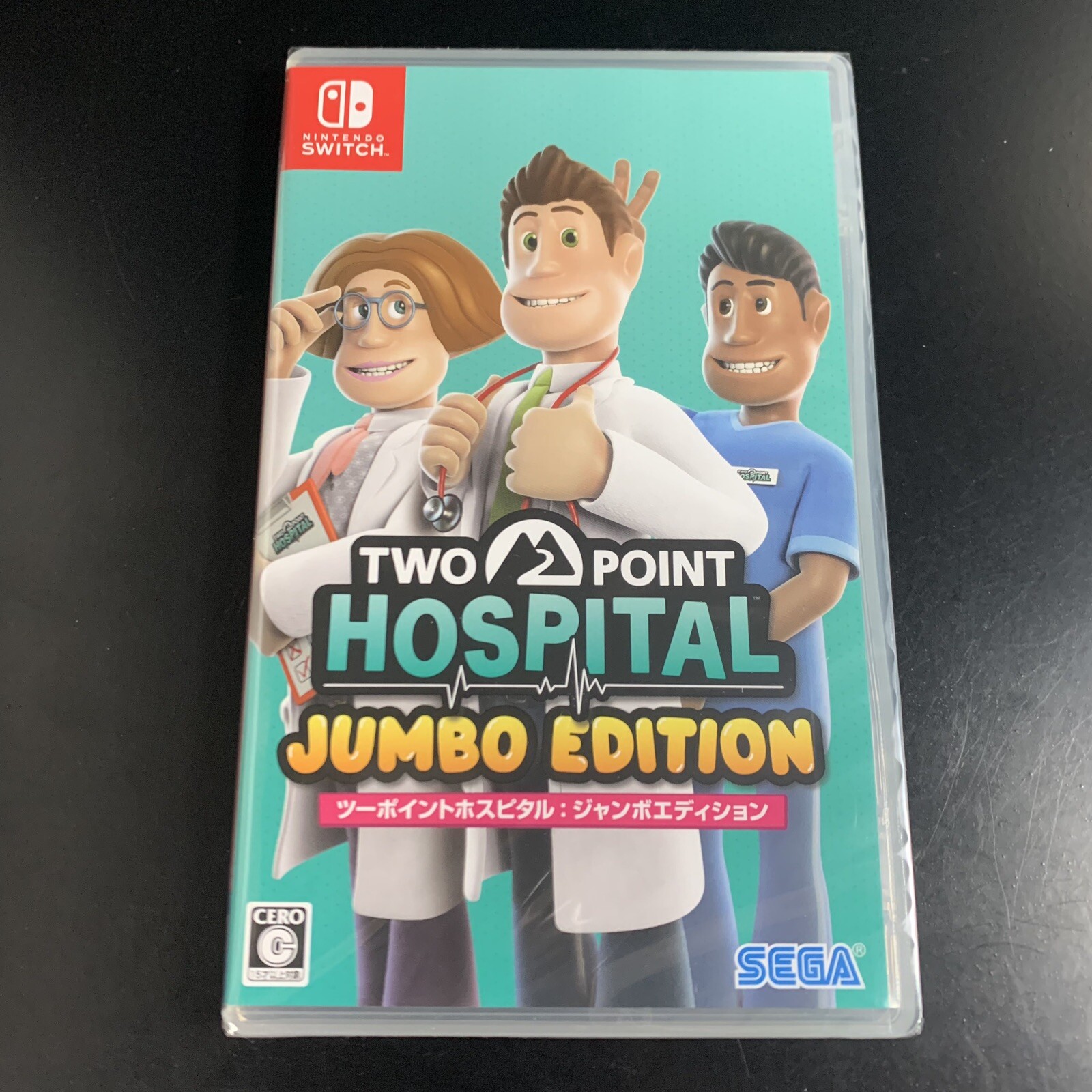 Unopened SW Two Point Hospital Jumbo Edition Nintendo Switch Sega Sealed