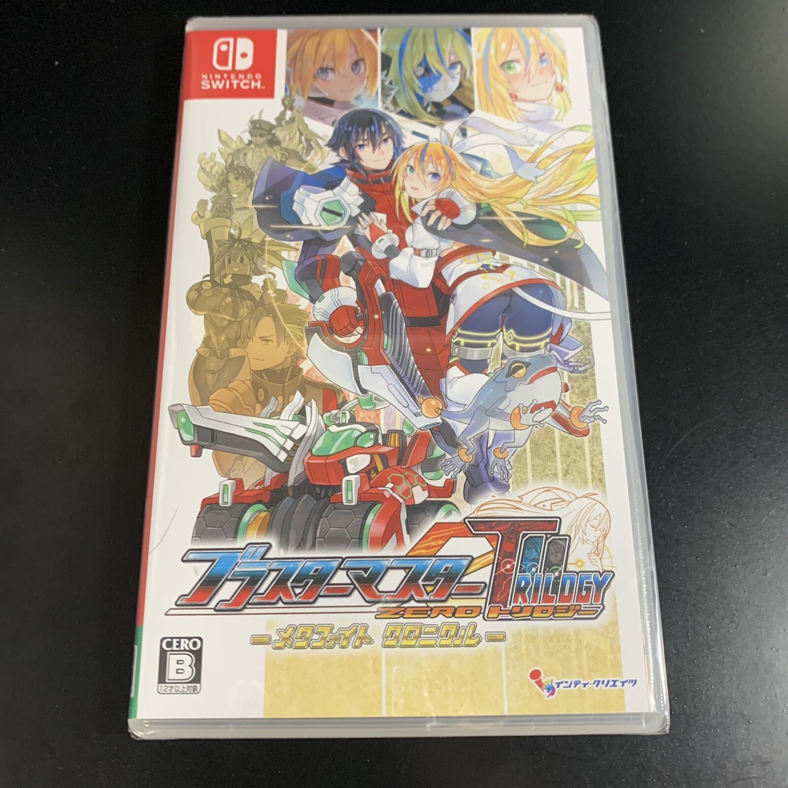 Unopened SW Blaster Master Zero Trilogy MetaFight Chronicle Nintendo Switch