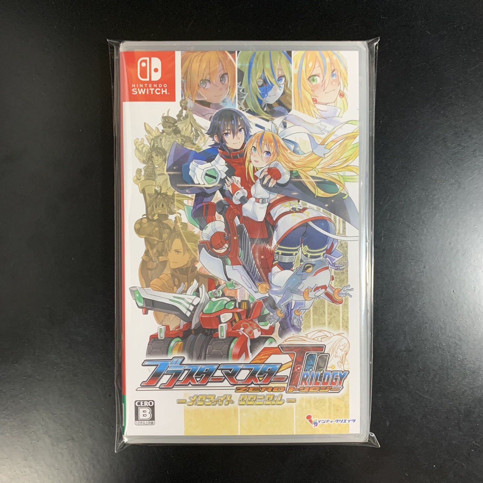 Unopened SW Blaster Master Zero Trilogy MetaFight Chronicle Nintendo Switch