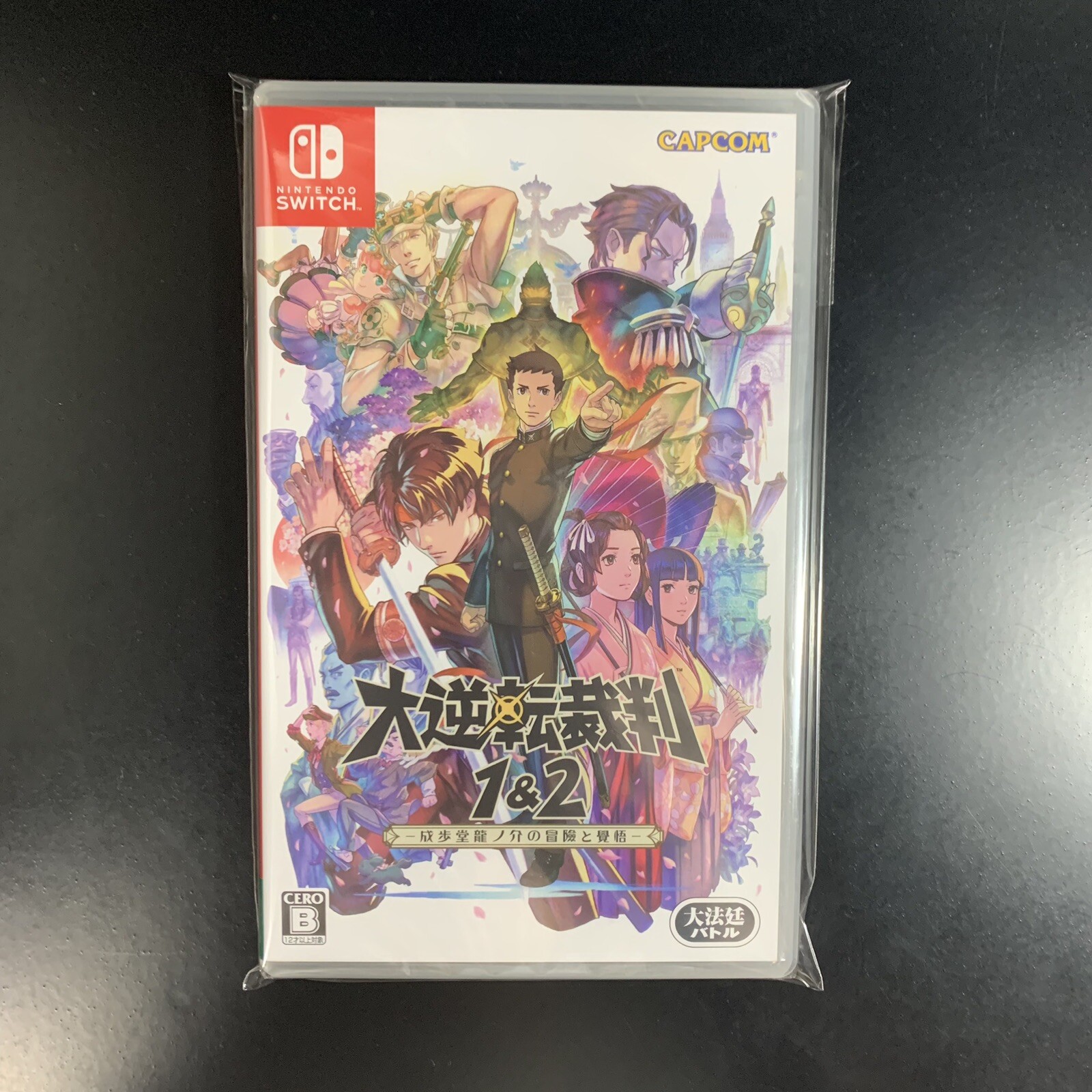Unopened SW The Great Ace Attorney Chronicles Nintendo Switch Capcom Sealed JP