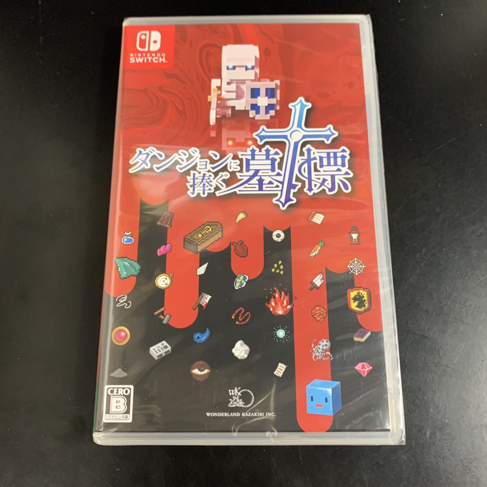 Unopened SW Dungeon and Gravestone Nintendo Switch Wonderland Kazkiri Sealed