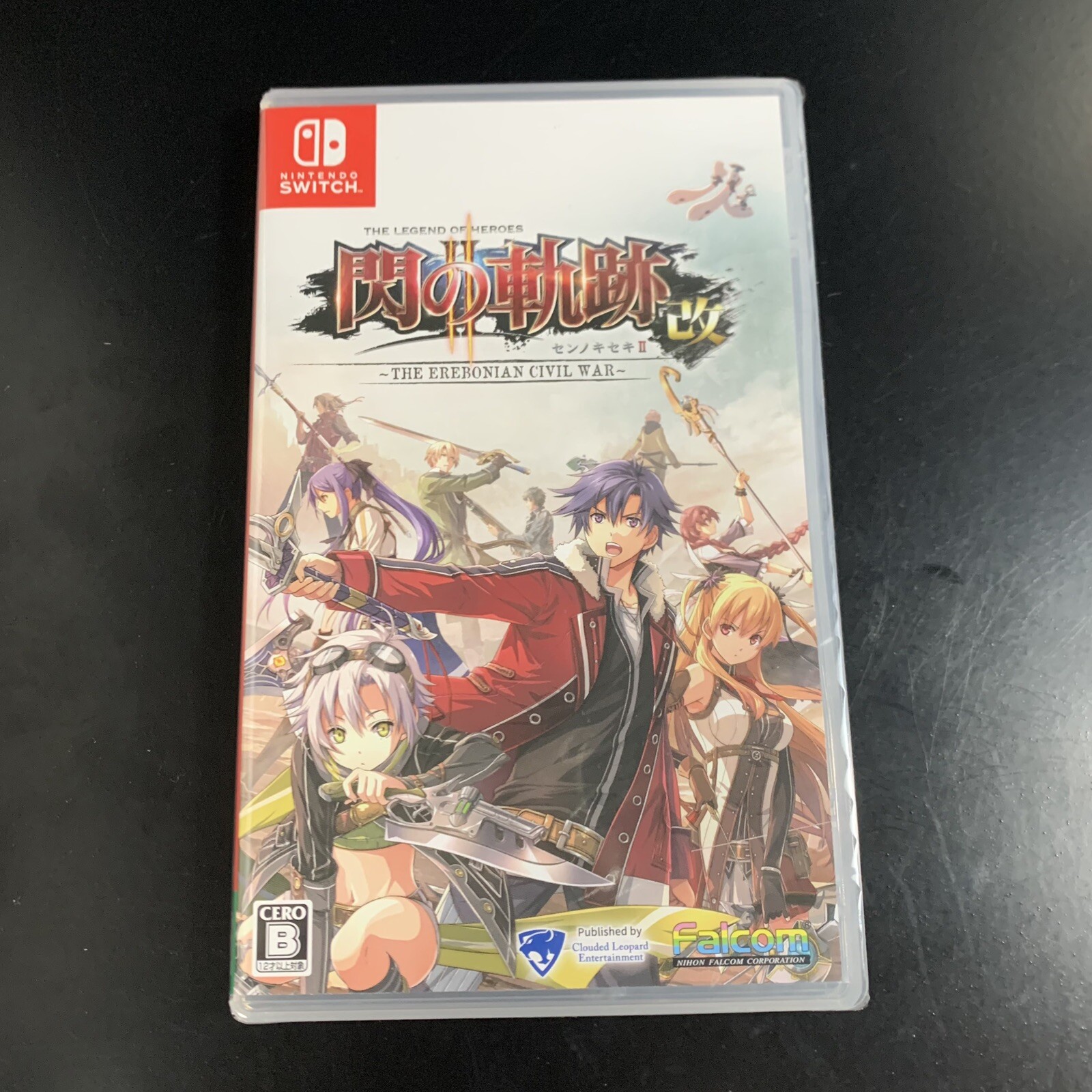 Unopened SW The Legend of Heroes Trails of Cold Steel II Nintendo Switch