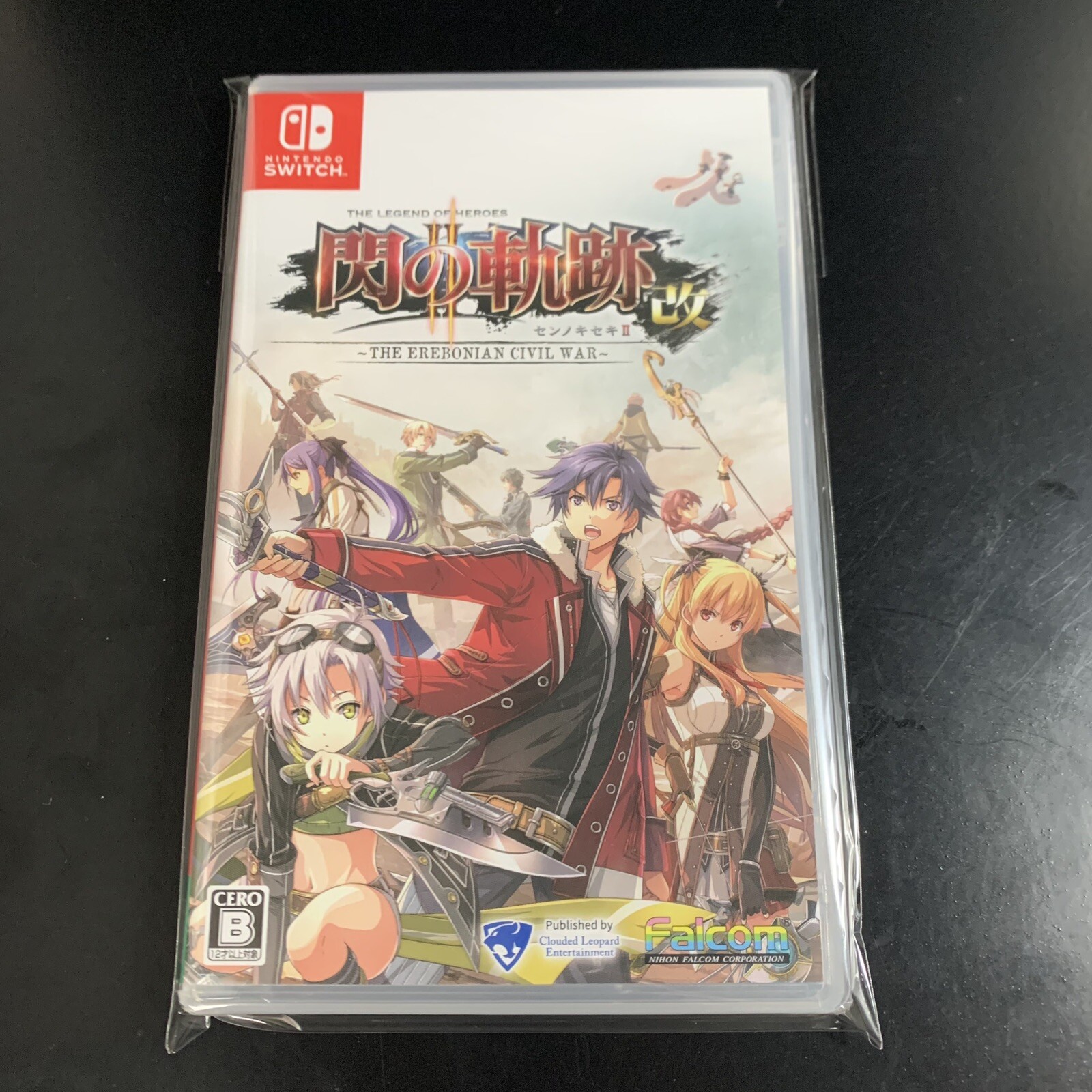 Unopened SW The Legend of Heroes Trails of Cold Steel II Nintendo Switch