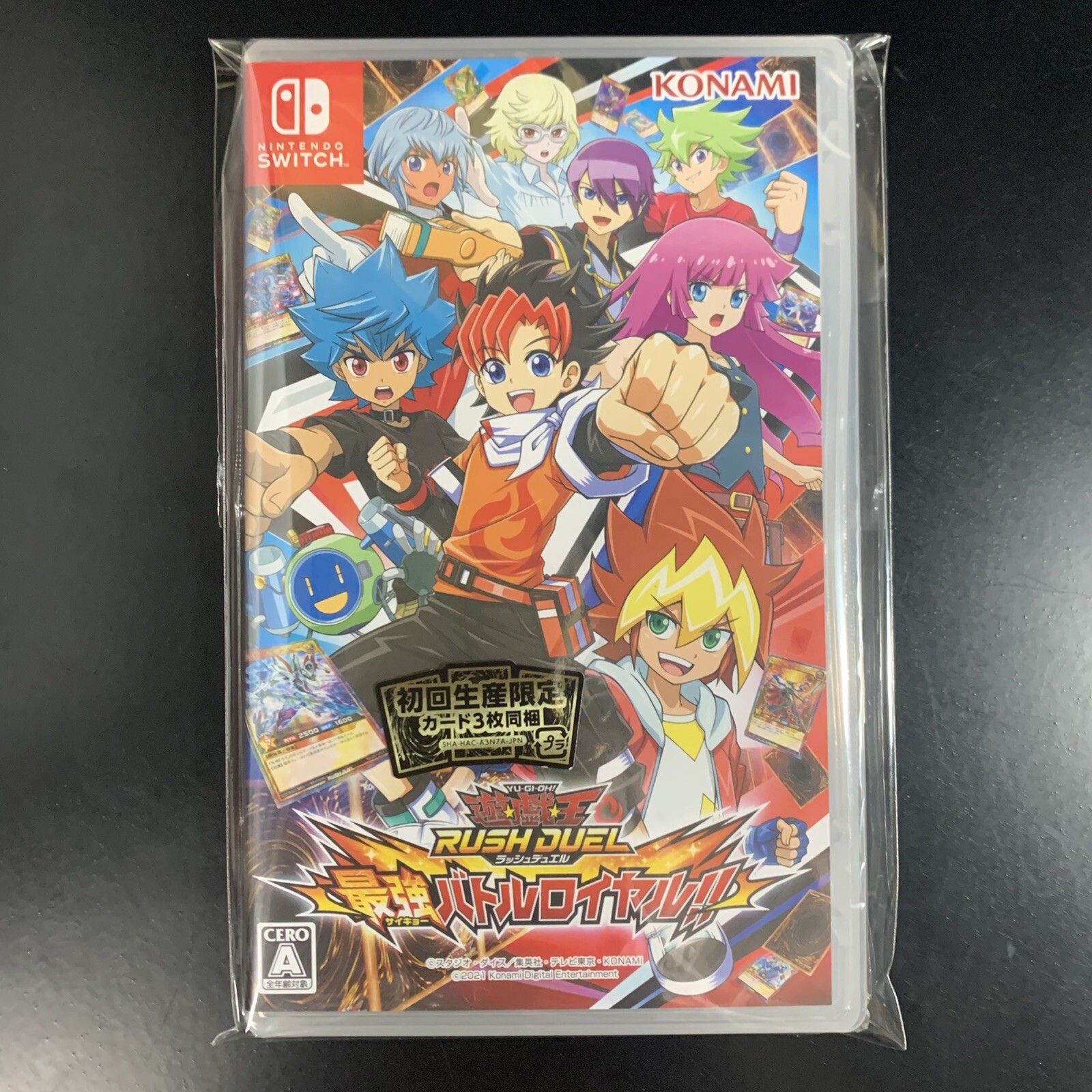 Unopened SW Yu-Gi-Oh! Rush Duel Saikyou Battle Royale Nintendo Switch Konami