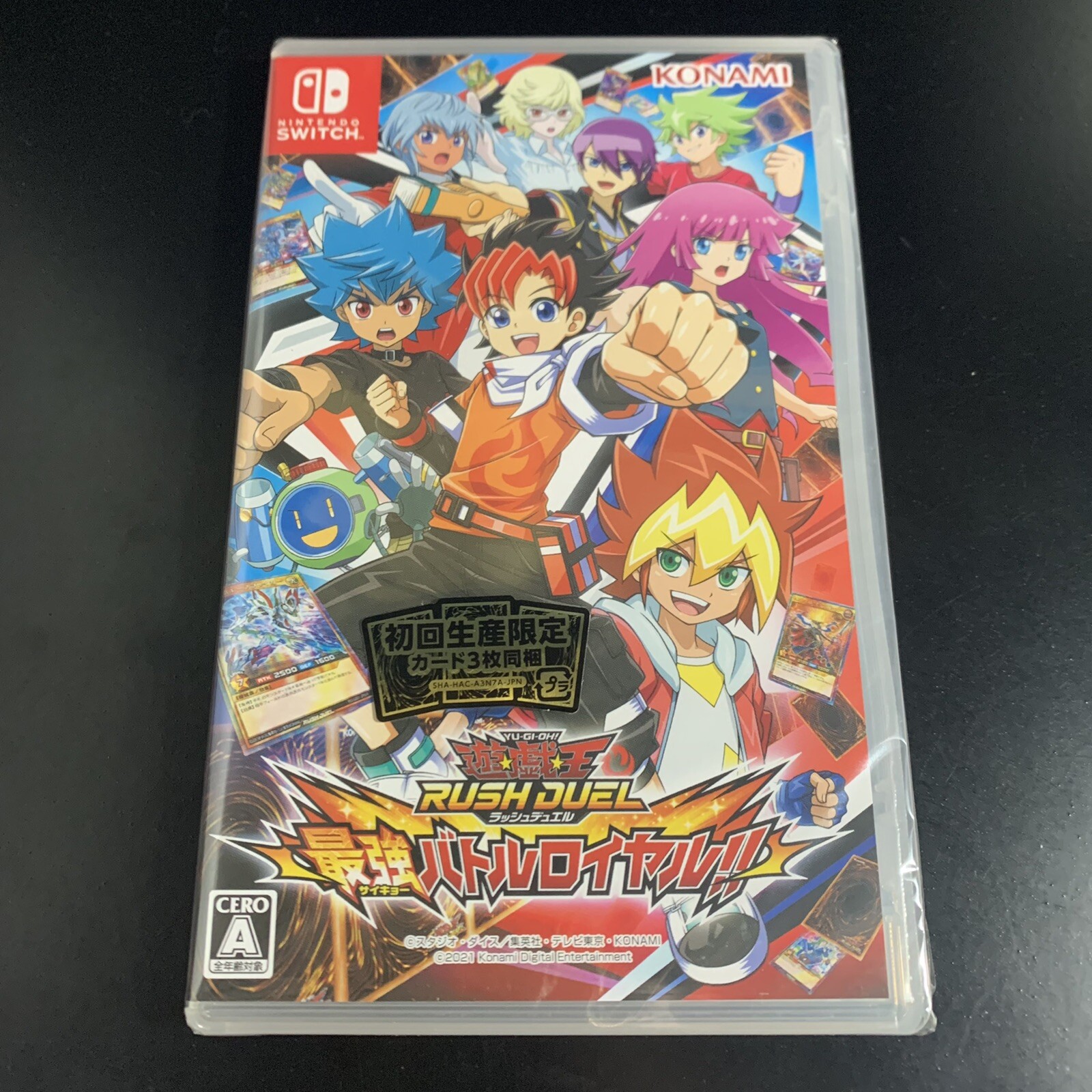 Unopened SW Yu-Gi-Oh! Rush Duel Saikyou Battle Royale Nintendo Switch Konami