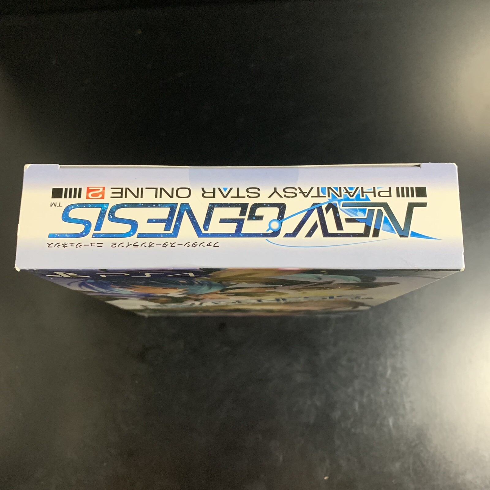 Unopened PS4 Phantasy Star Online 2 New Genesis Limited Edition Sony