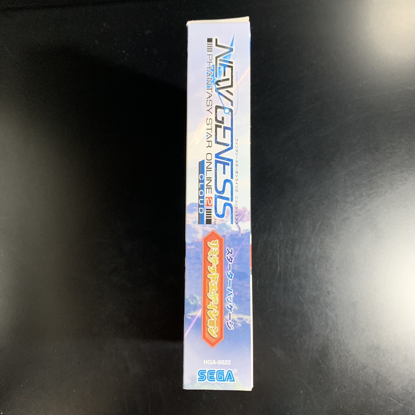 Unopened SW Phantasy Star Online 2 New Genesis Cloud Limited Edition Nintendo