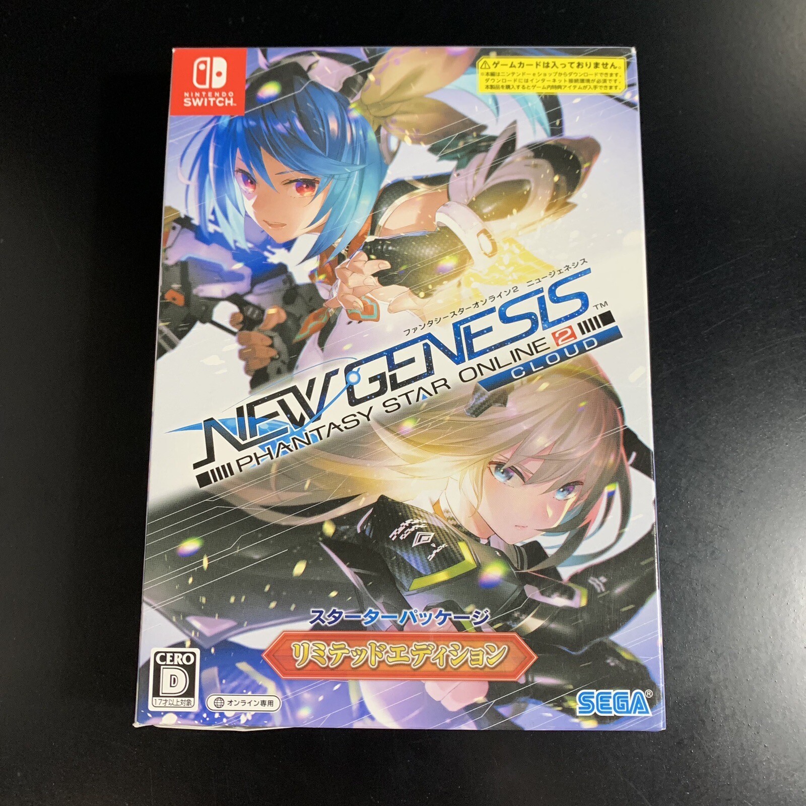 Unopened SW Phantasy Star Online 2 New Genesis Cloud Limited Edition Nintendo