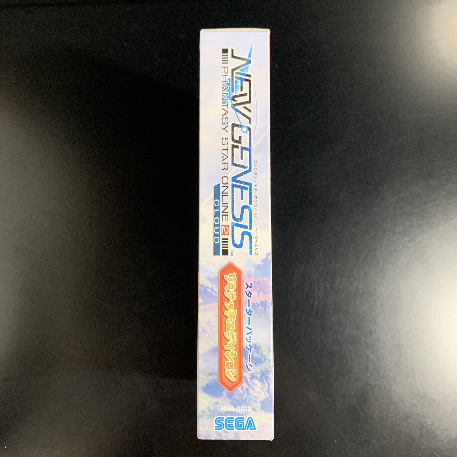 Unopened SW Phantasy Star Online 2 New Genesis Cloud Limited Edition Nintendo