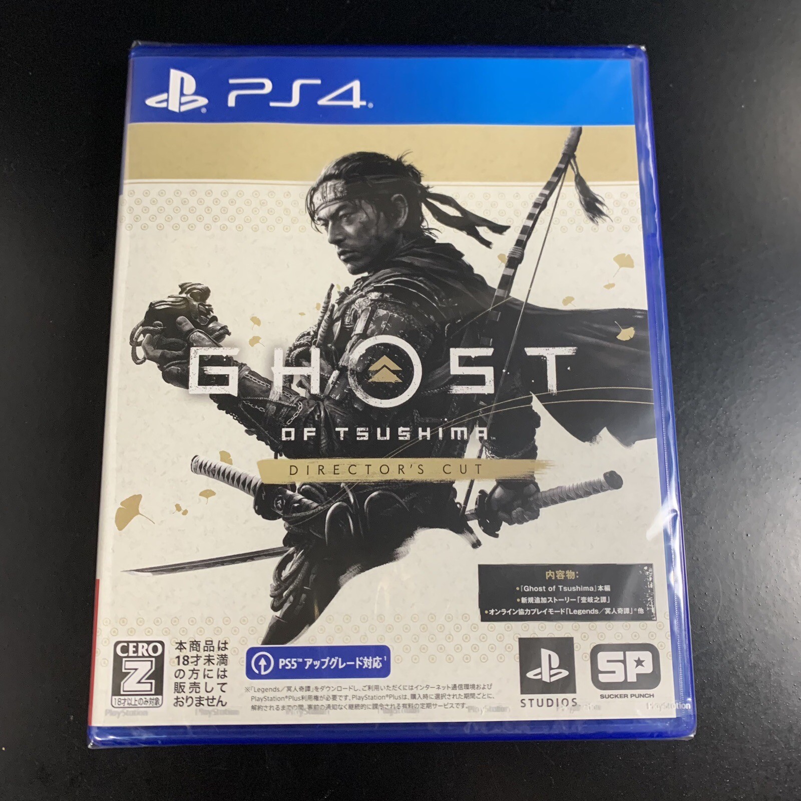 Unopened PS4 Ghost of Tsushima Director's Cut Sony PlayStation 4 SIE Sealed