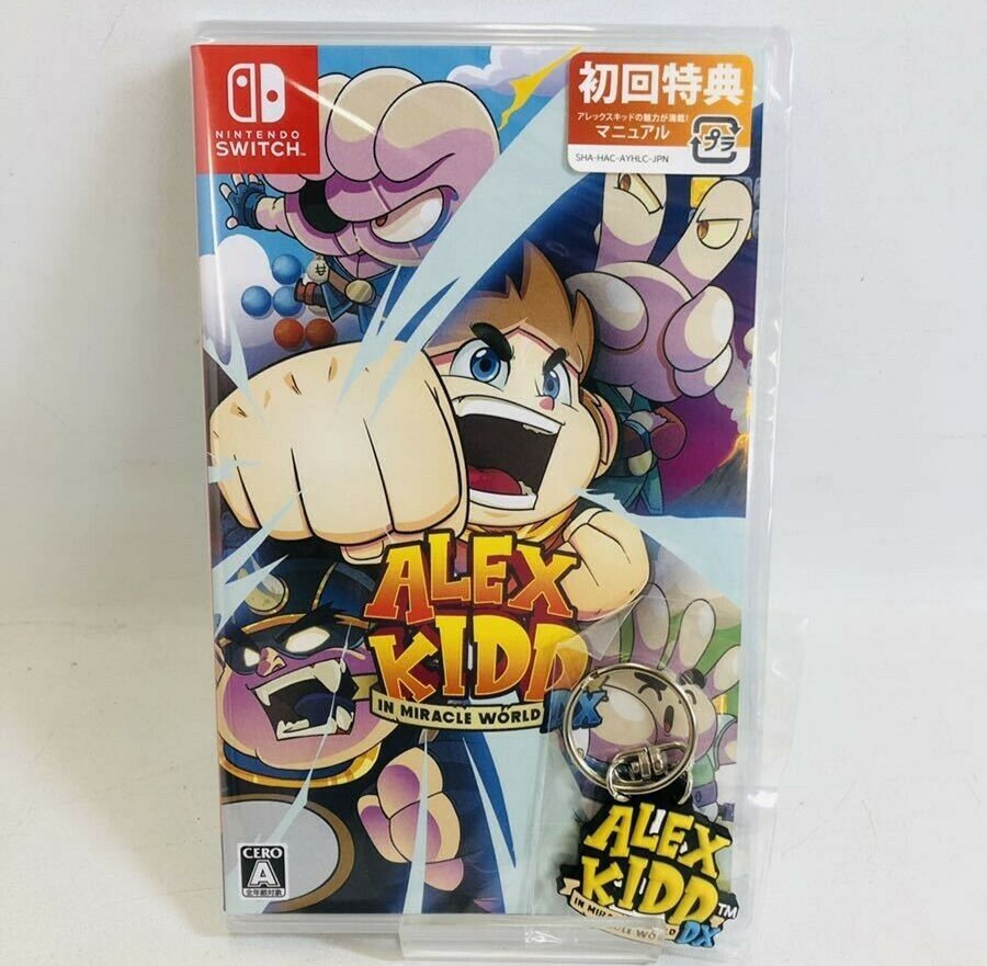 Unopened SW Alex Kidd in Miracle World DX Nintendo Switch Game Source