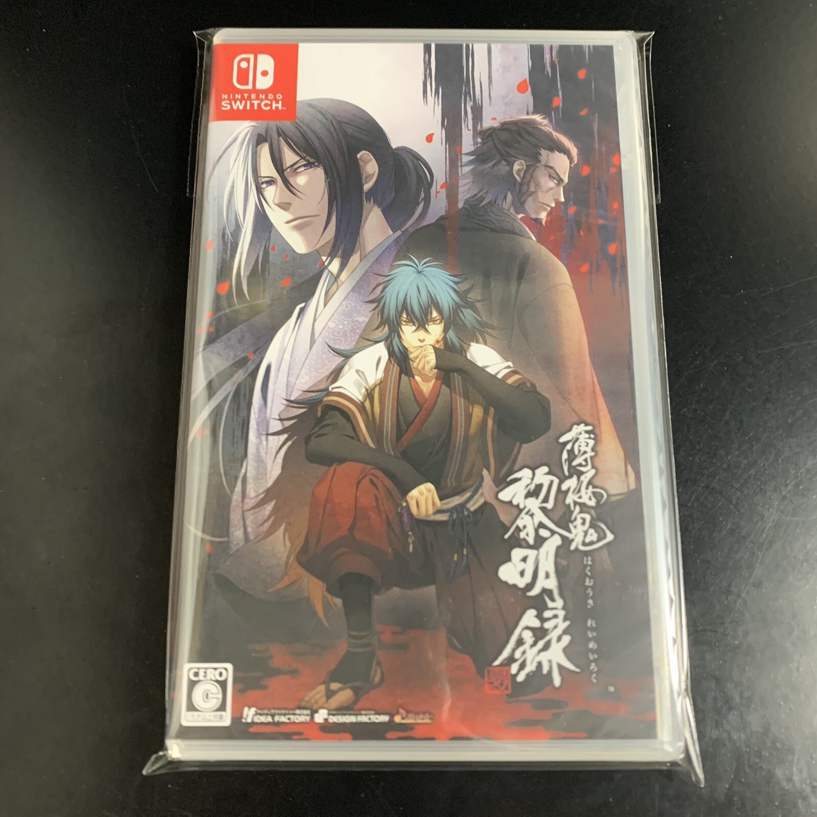 Unopened SW Hakuouki Shinkai Reimeiroku Nintendo Switch Idea Factory Sealed
