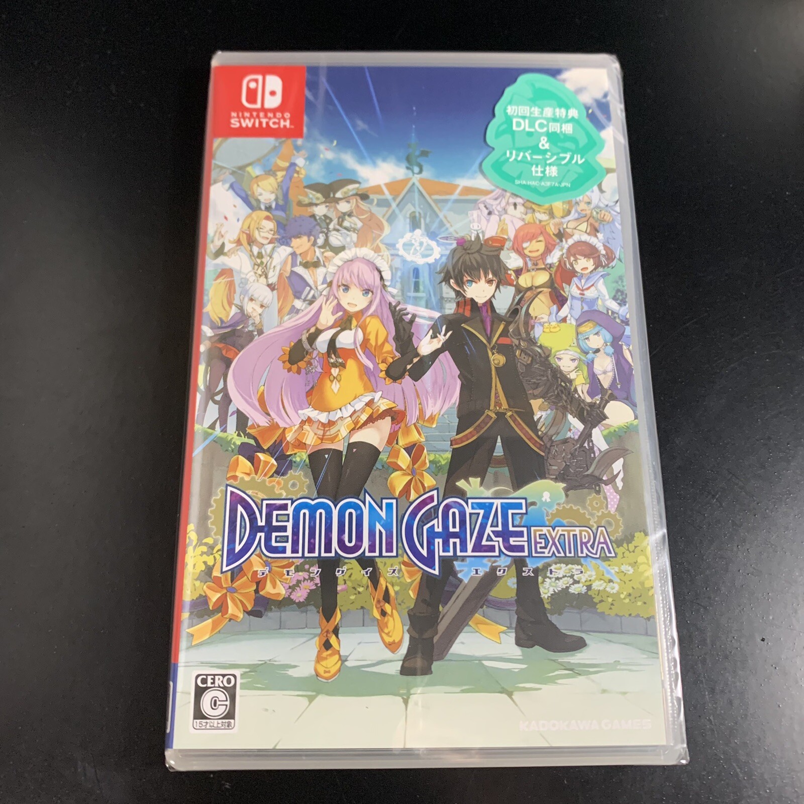 Unopened SW Demon Gaze EXTRA Nintendo Switch KADOKAWA GAMES Sealed JP w/tracking