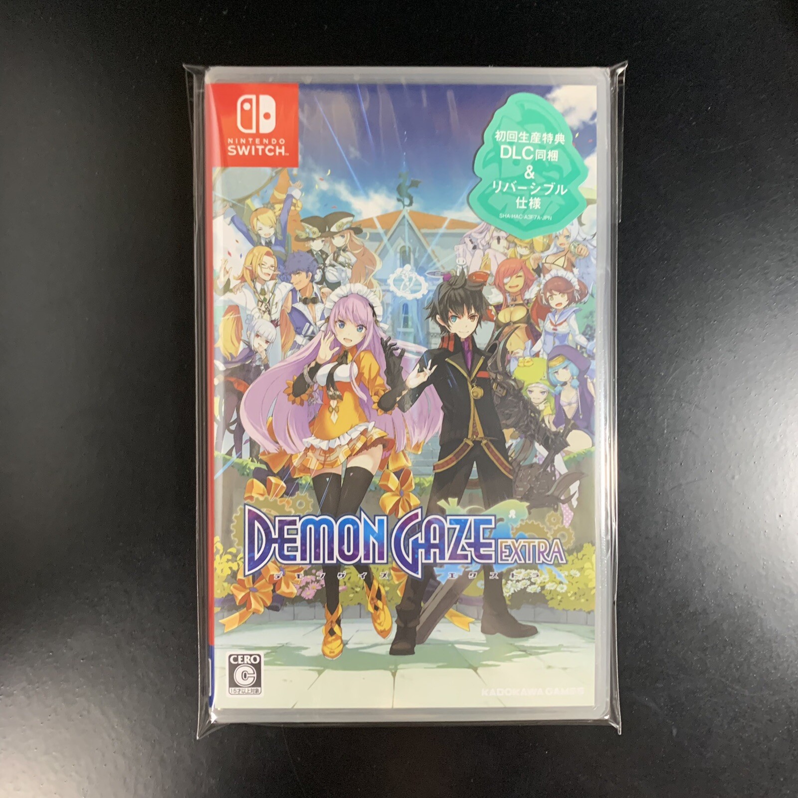 Unopened SW Demon Gaze EXTRA Nintendo Switch KADOKAWA GAMES Sealed JP w/tracking