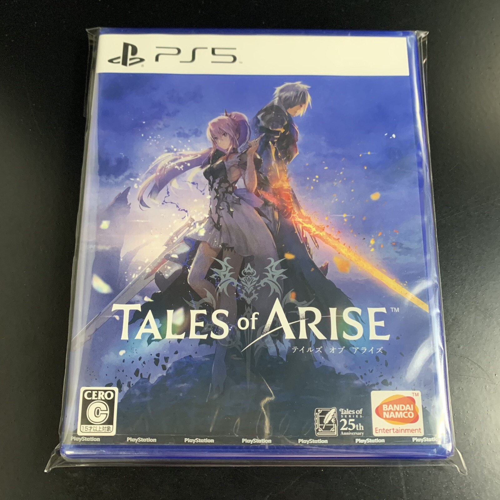 Unopened PS5 Tales of Arise Sony PlayStation 5 Bandai Namco Sealed Action JP