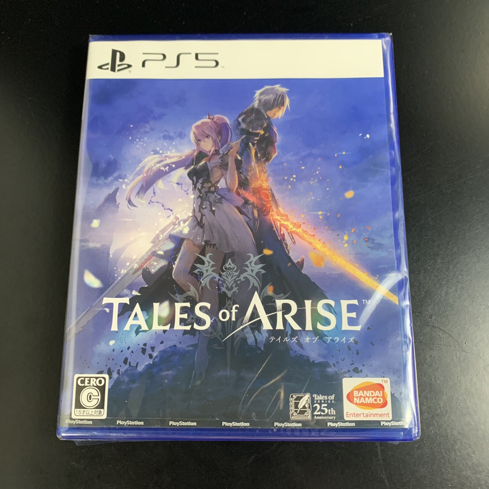 Unopened PS5 Tales of Arise Sony PlayStation 5 Bandai Namco Sealed Action JP