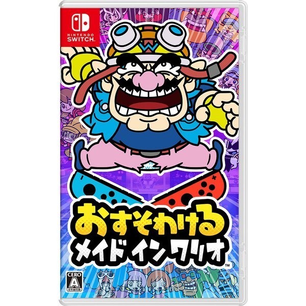 Unopened SW WarioWare Get It Together! Nintendo Switch Sealed Misc JP w/tracking