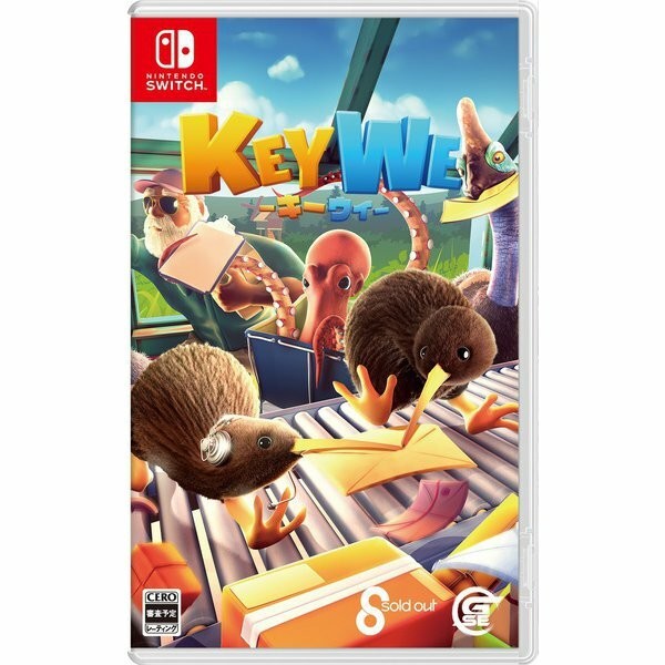Unopened SW KeyWe Nintendo Switch Game Source Entertainment Sealed Puzzle JP