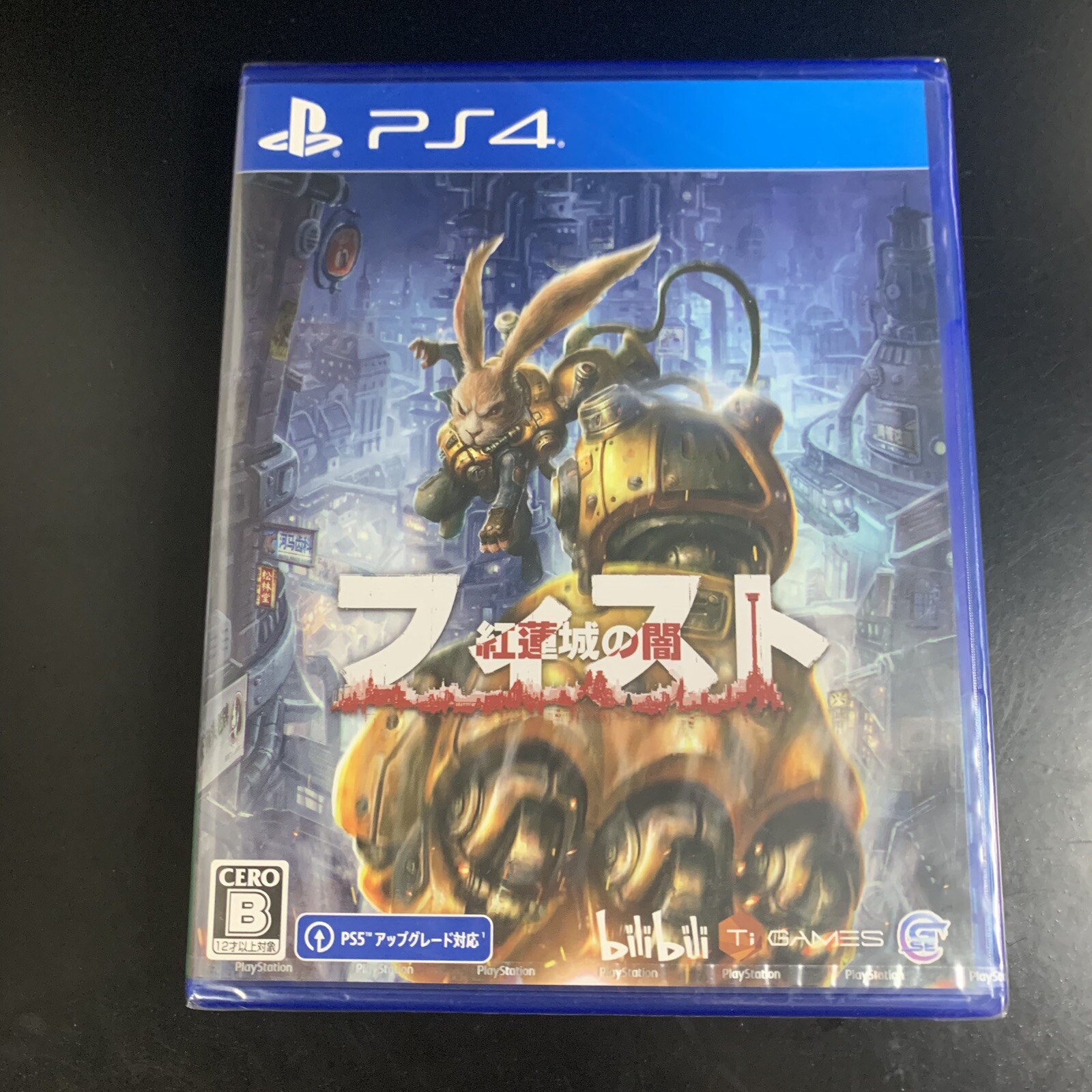 Unopened PS4 F.I.S.T. Forged In Shadow Torch Sony PlayStation 4 Game Source