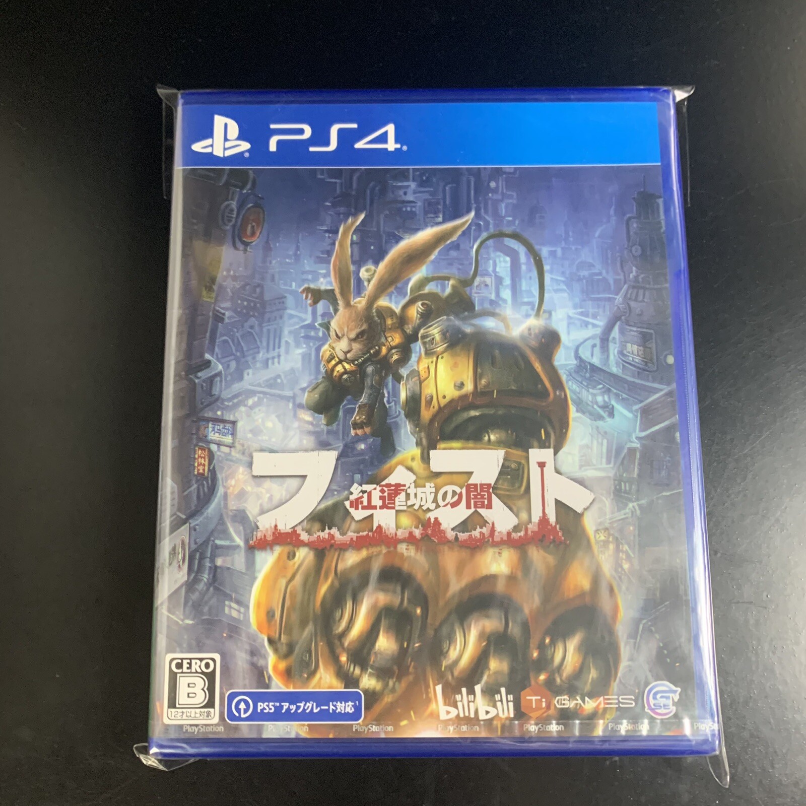 Unopened PS4 F.I.S.T. Forged In Shadow Torch Sony PlayStation 4 Game Source