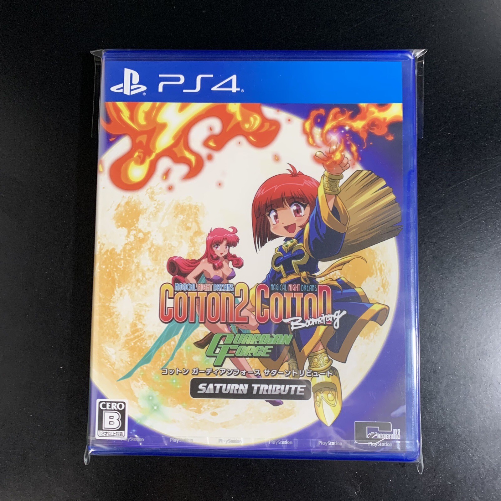 Unopened PS4 Cotton Guardian Force Saturn Tribute Sony PlayStation 4 City