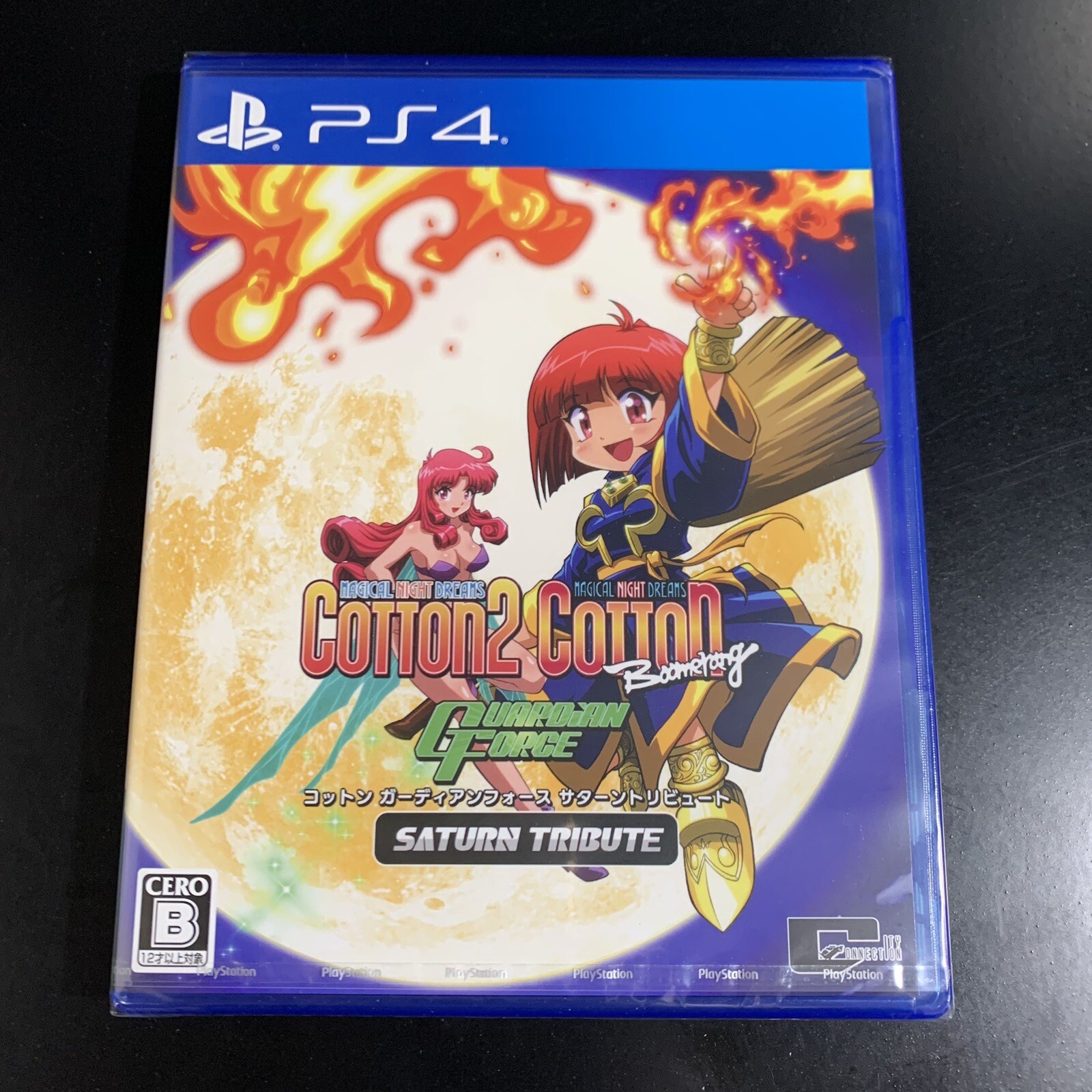 Unopened PS4 Cotton Guardian Force Saturn Tribute Sony PlayStation 4 City