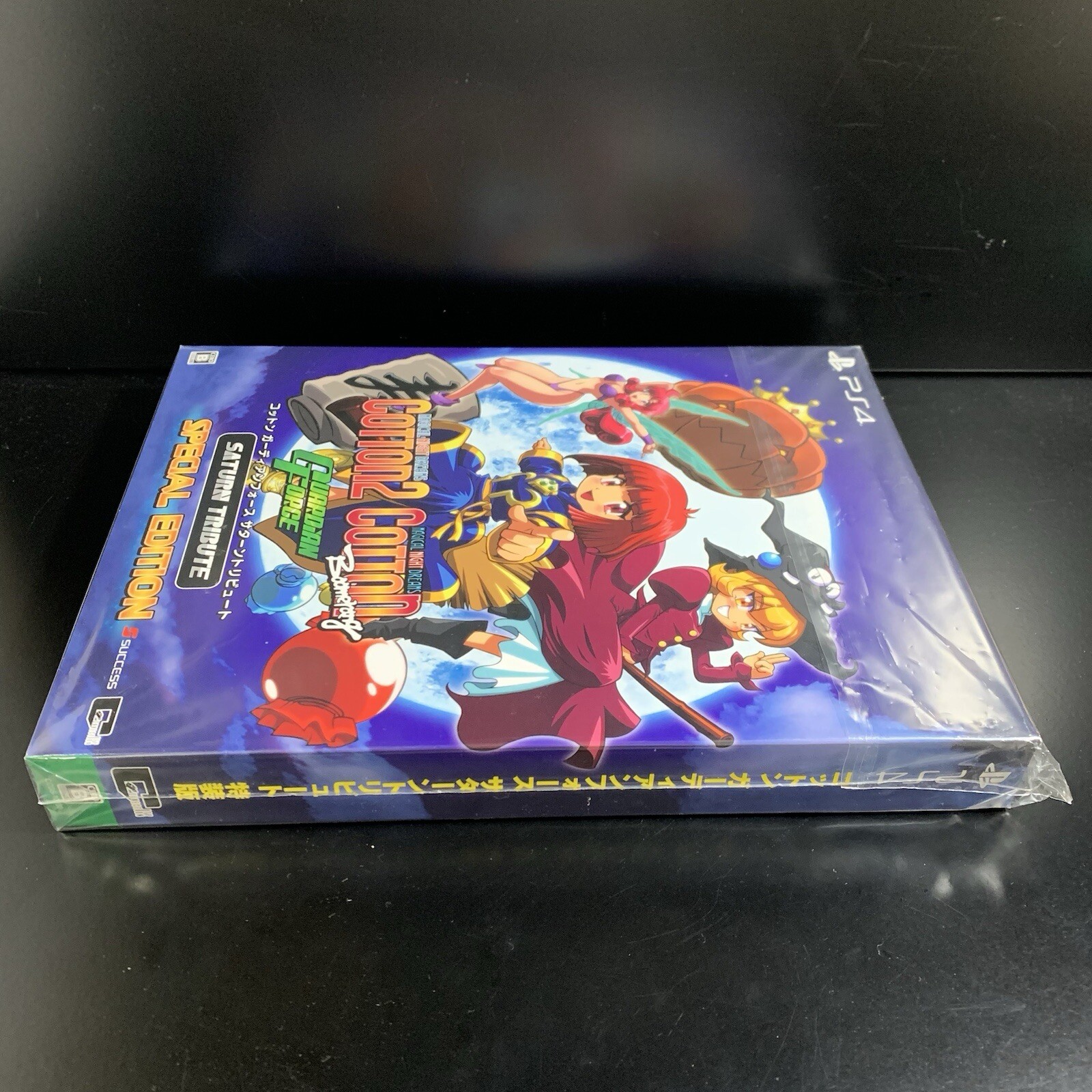 Unopened PS4 Cotton Guardian Force Saturn Tribute Special Edition Sony