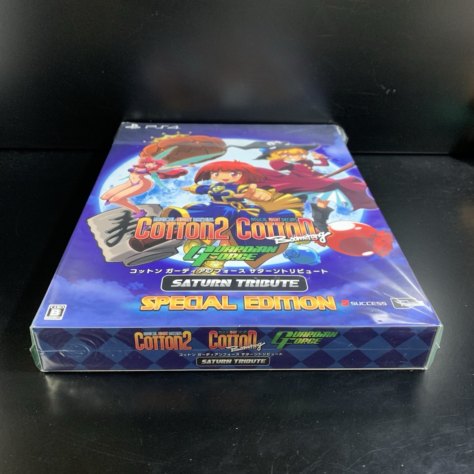 Unopened PS4 Cotton Guardian Force Saturn Tribute Special Edition Sony