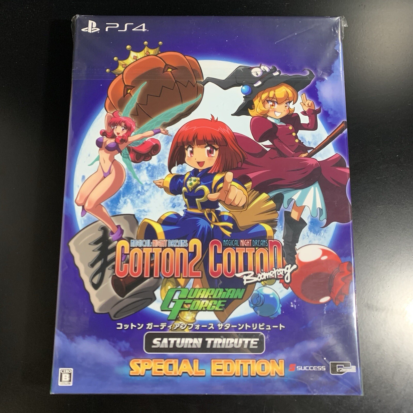 Unopened PS4 Cotton Guardian Force Saturn Tribute Special Edition Sony