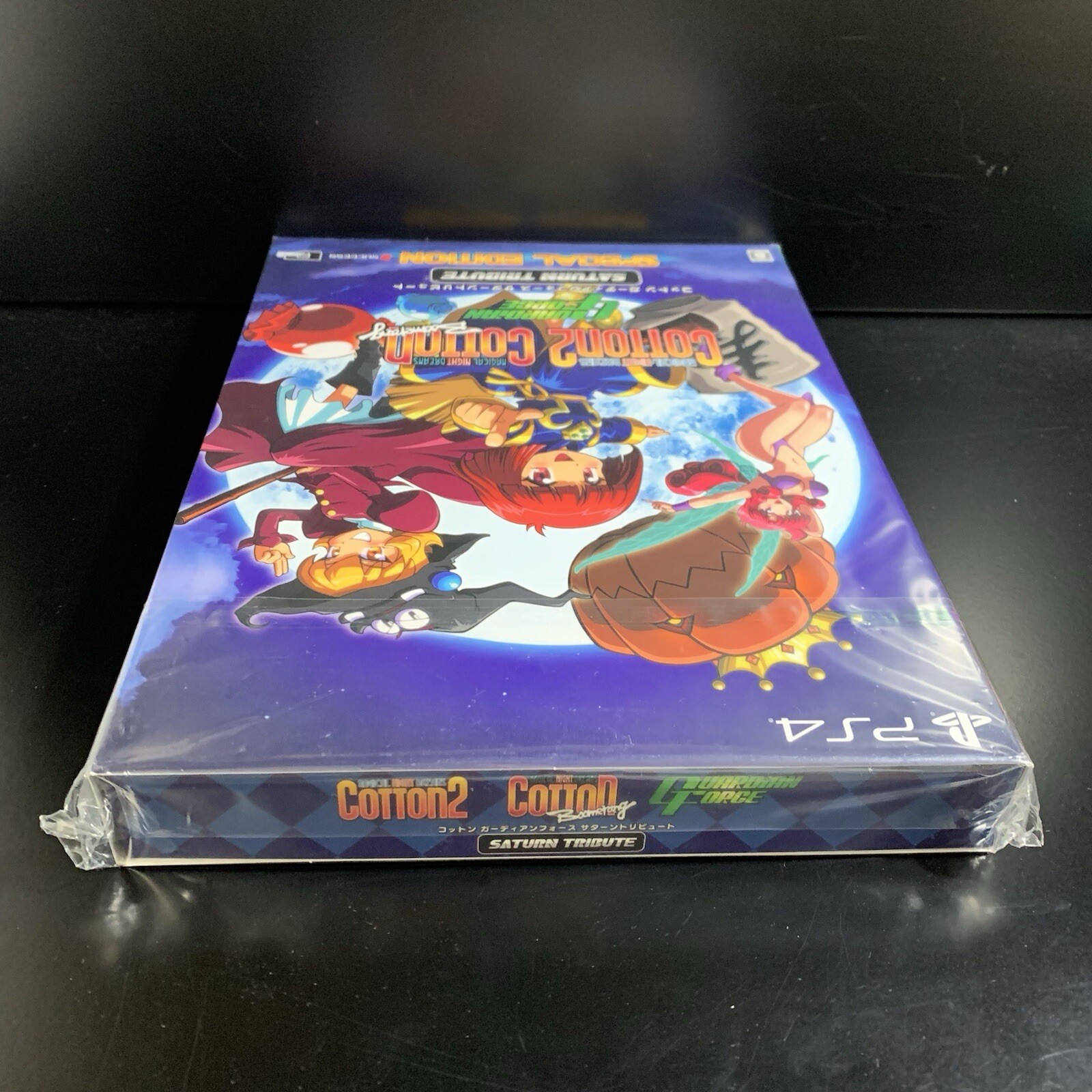 Unopened PS4 Cotton Guardian Force Saturn Tribute Special Edition Sony