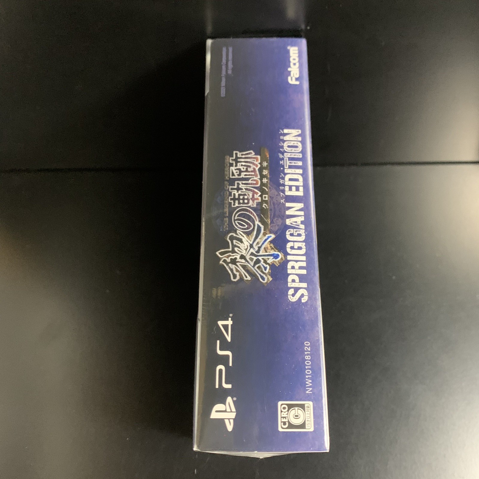 Unopened PS4 The Legend of Heroes Trails of Rei SPRIGGAN Edition Limited Sony