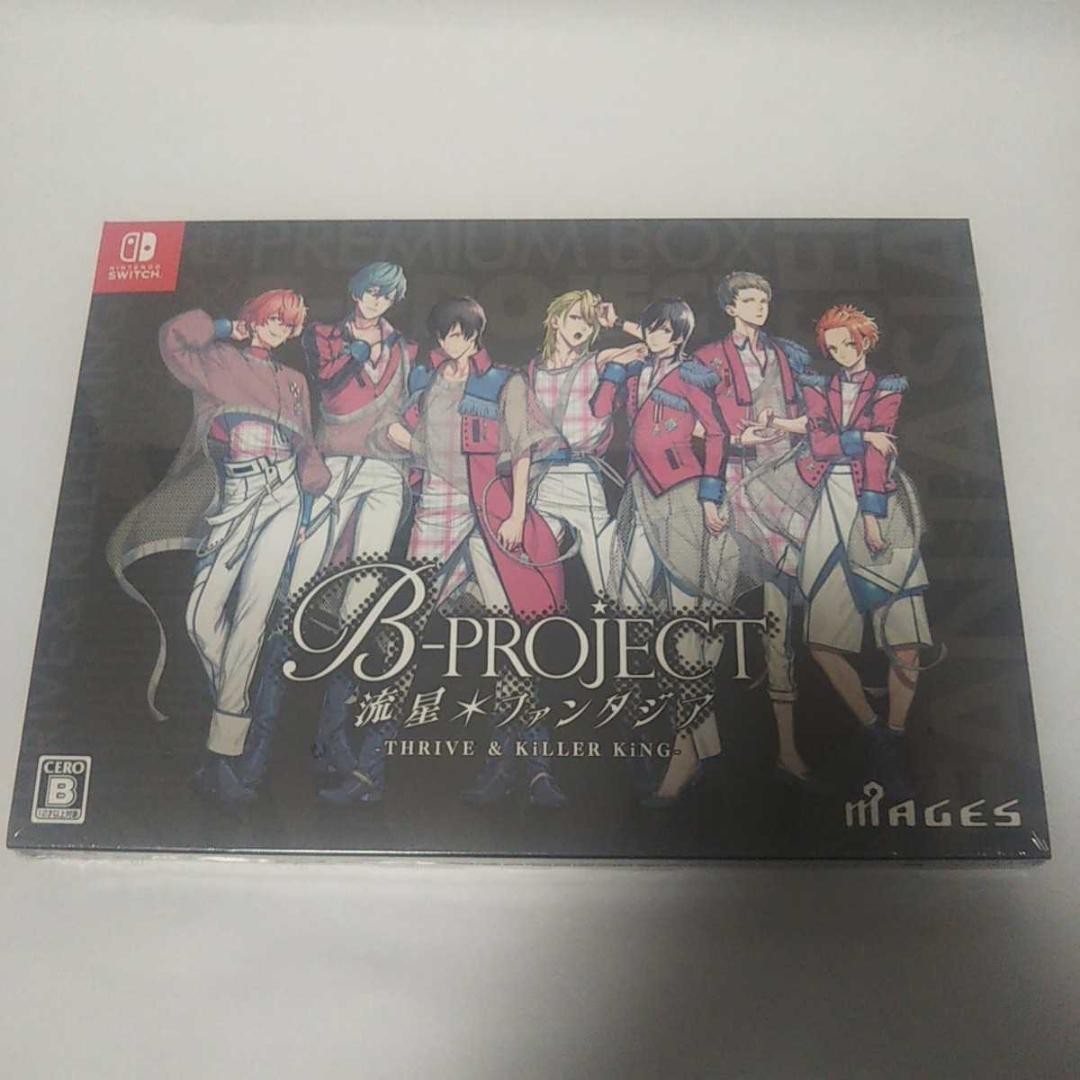 Unopened SW B-Project Ryuusei Fantasia THRIVE & KiLLER KiNG ver Limited