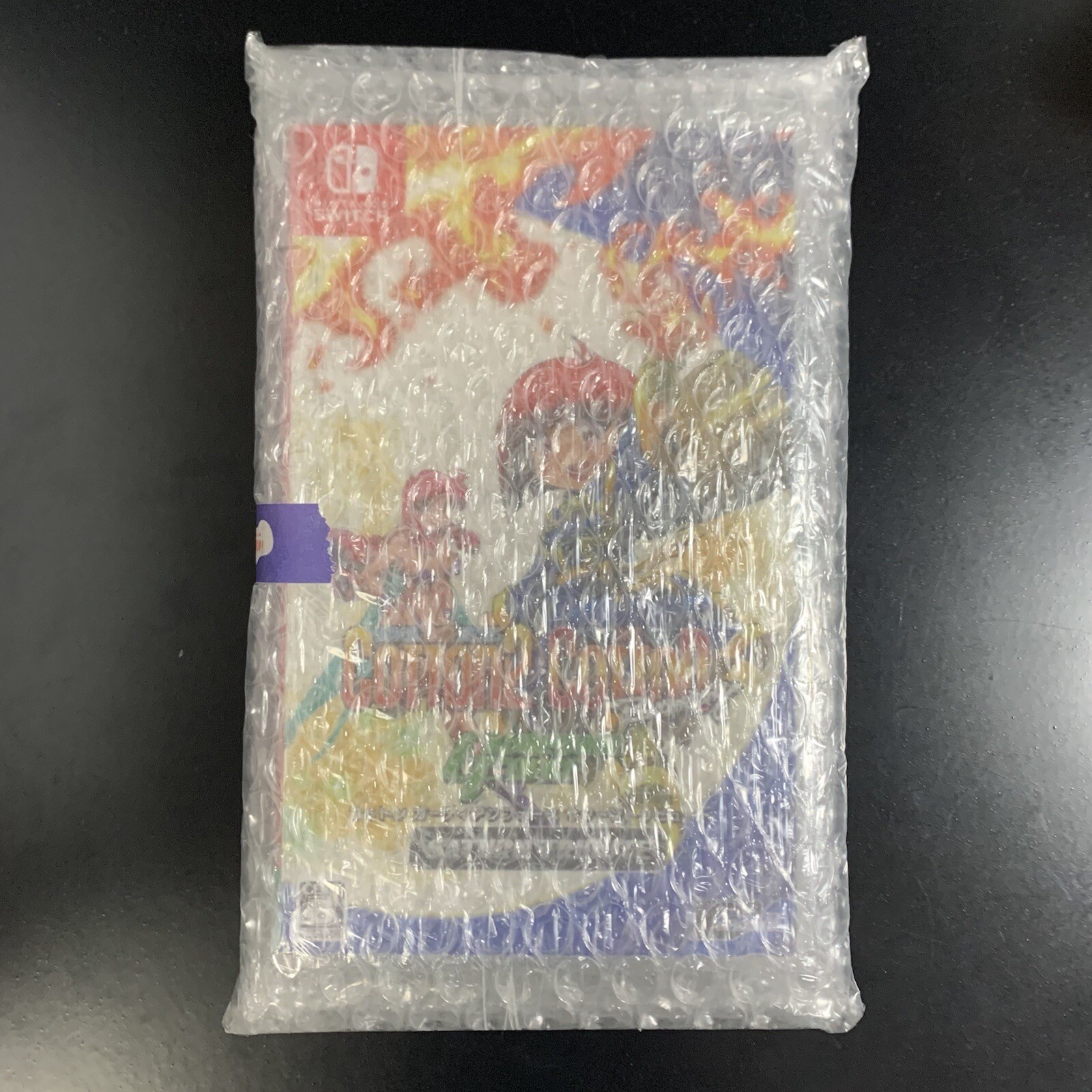 Unopened SW Cotton Guardian Force Saturn Tribute Nintendo Switch City