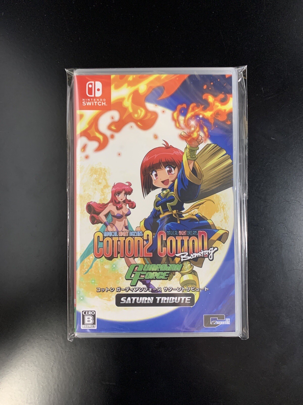 Unopened SW Cotton Guardian Force Saturn Tribute Nintendo Switch City