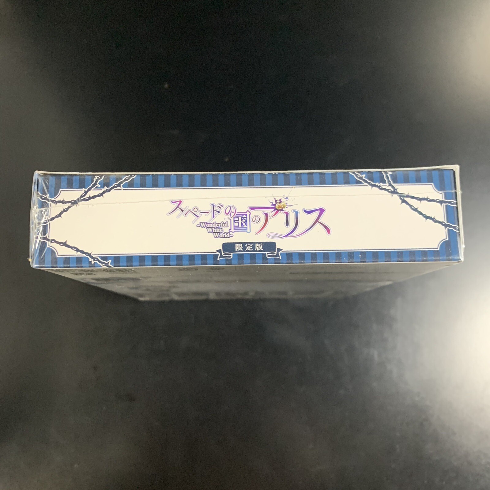 Unopened SW Alice in the Country of Spades Wonderful White World Limited