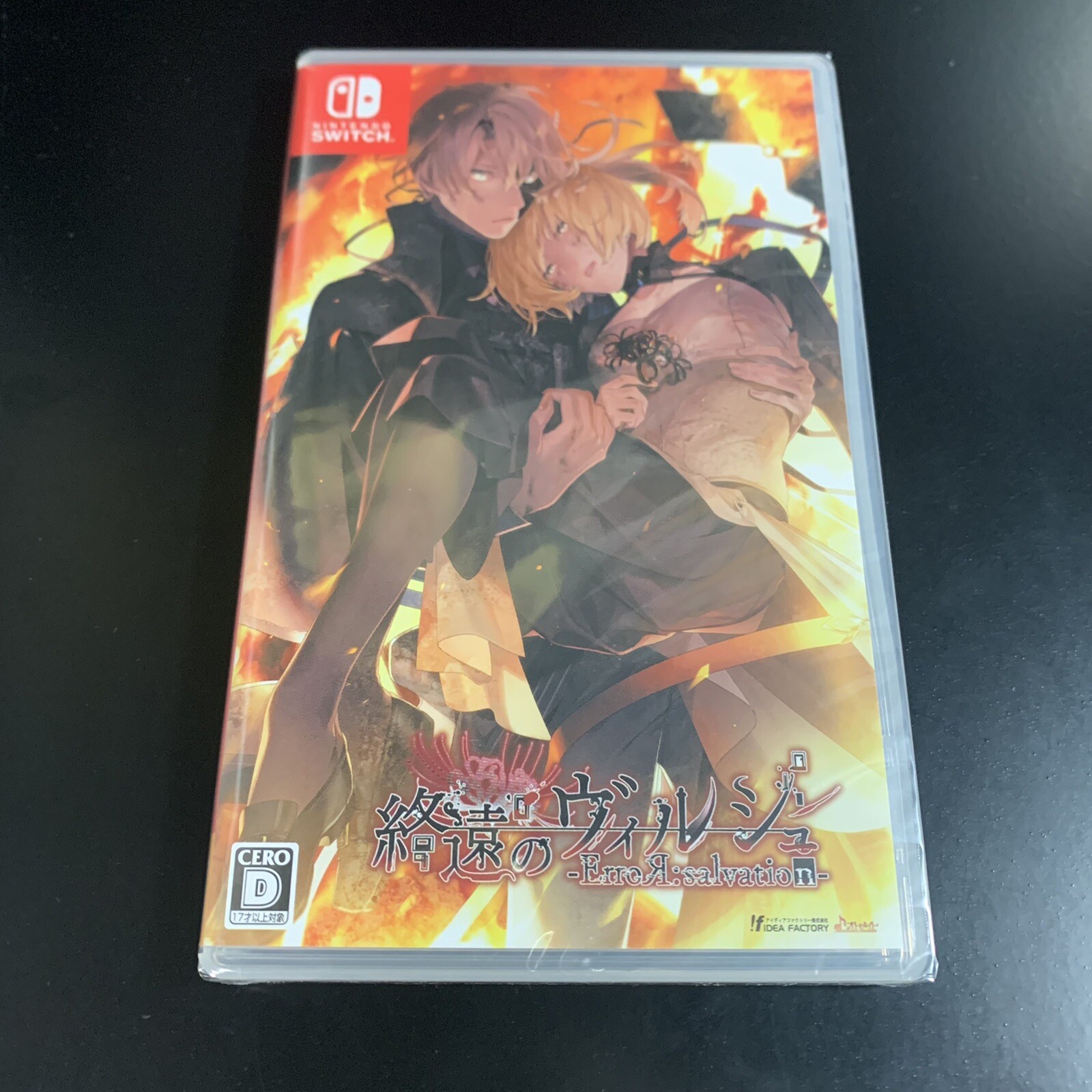 Unopened SW Virsch of the End ErroR: salvation Nintendo Switch Idea Factory