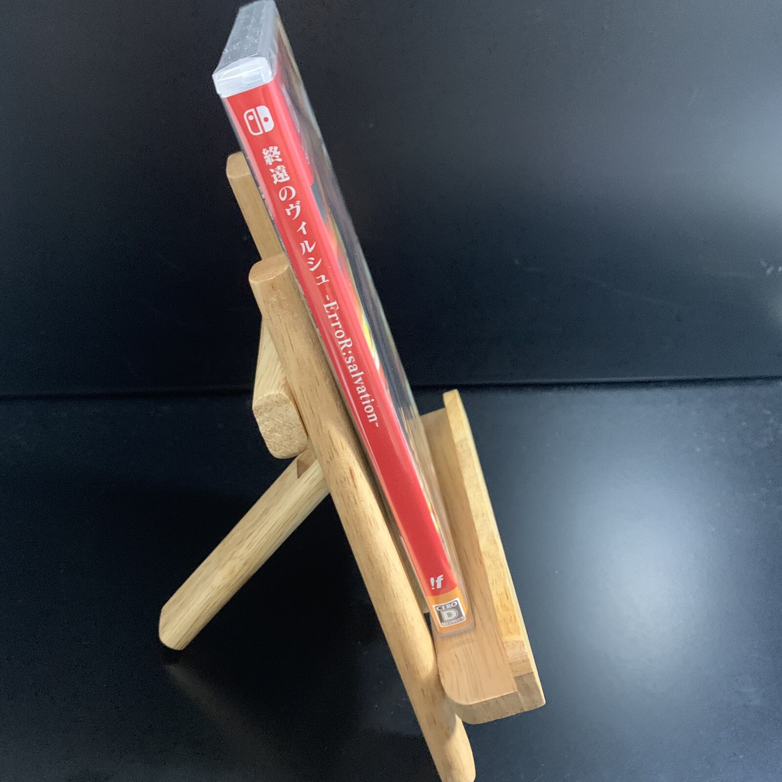 Unopened SW Virsch of the End ErroR: salvation Nintendo Switch Idea Factory